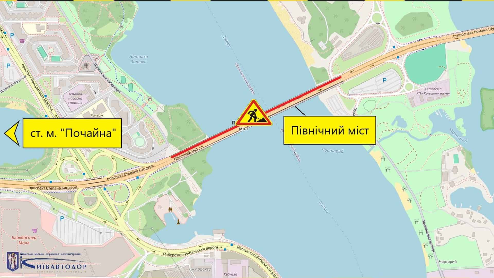 У Києві запустили інтерактивну мапу велоінфраструктури Карта-схема часткового перекриття Північного мосту в Києві під час ремонту асфальтобетонного покриття з 12:00 22 травня до 19:00 25 травня 2026 року