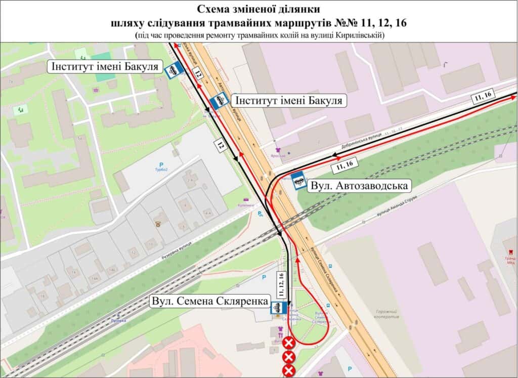 Схема зміненої ділянки маршрутів трамваїв №11, 12, 16 під час ремонту на Кирилівській