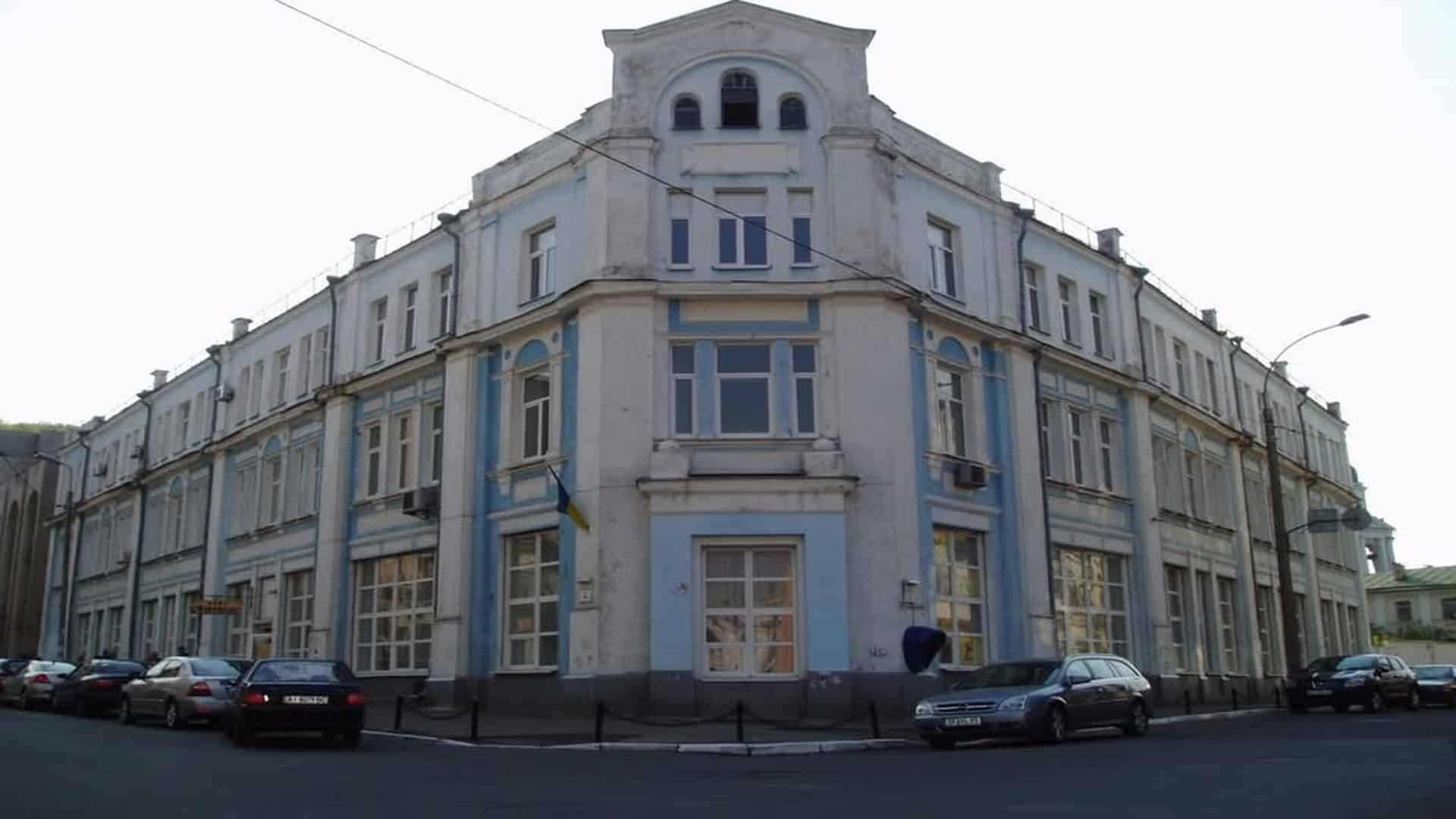 Володимирська, 33: як особняк Рейна став будівлею СБУ Триповерховий будинок на Фролівській, 4 на Подолі в Києві — колишня текстильна мануфактура Морозових з радянською надбудовою 1983 року