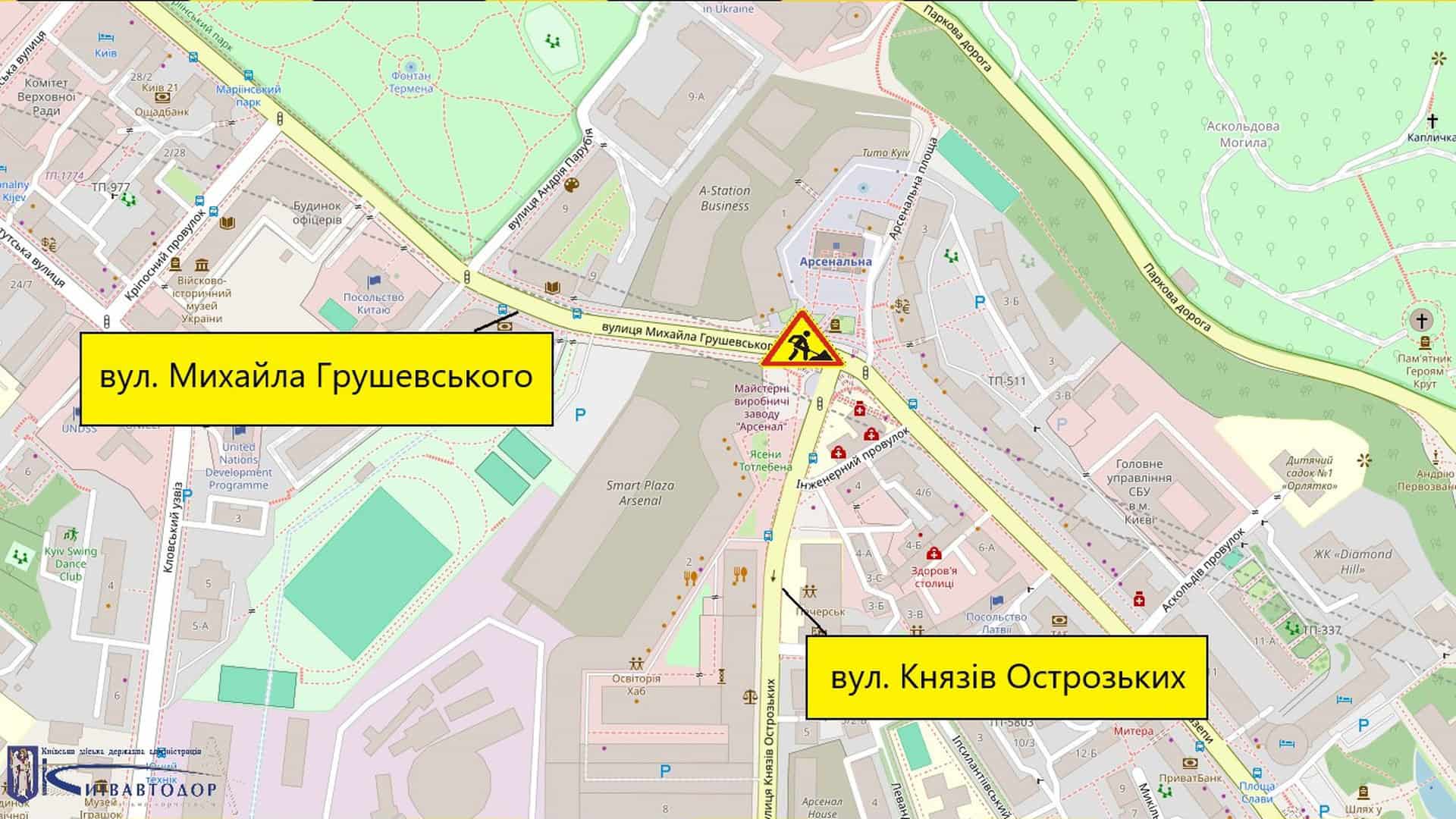 Схема обмеження руху на вулиці Михайла Грушевського між вулицею Князів Острозьких та заводом Арсенал через аварію на водопровідній мережі