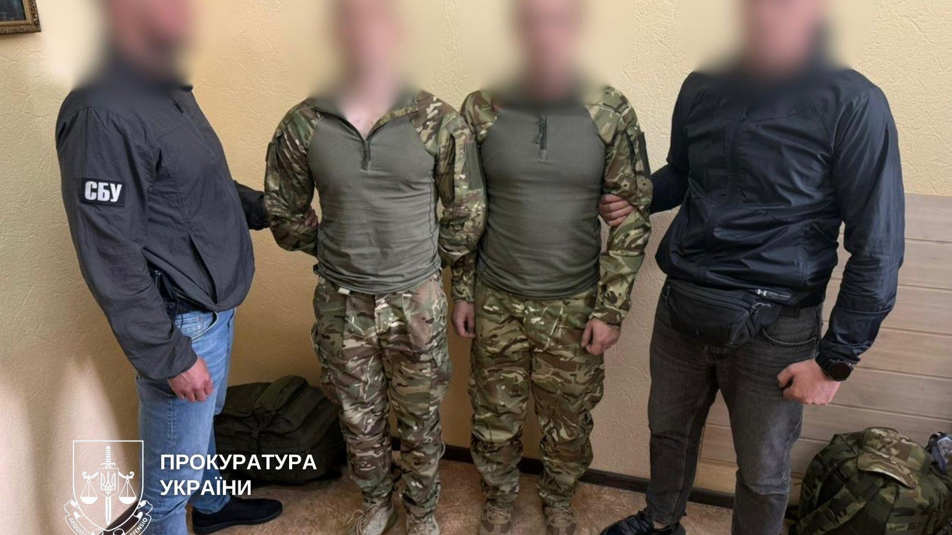 Прикордонники затримали двох агентів РФ у військовій формі біля кордону з Білоруссю після теракту на КПІ у Києві