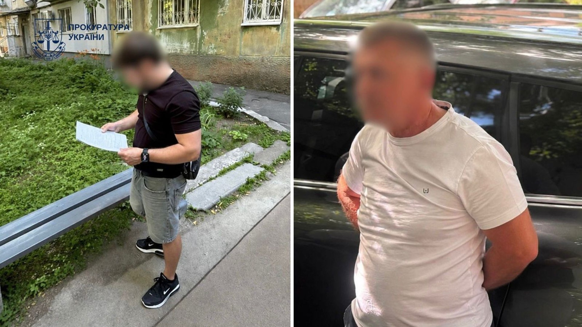 9 років і 6 місяців за збут наркотиків: суд покарав мешканця Деснянського району Двоє підозрюваних у Києві підробляли лічильники газу та електроенергії за 2500–5000 доларів, занижуючи показання на 35%