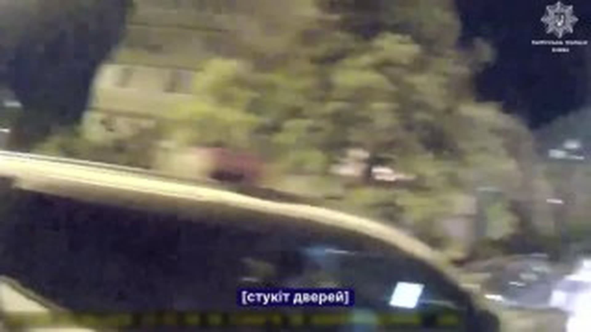До суду скерували справу пропагандиста «відновлення СРСР» з Івано-Франківська У Деснянському районі затримали чоловіка з ножем, гранатою та наркотиками