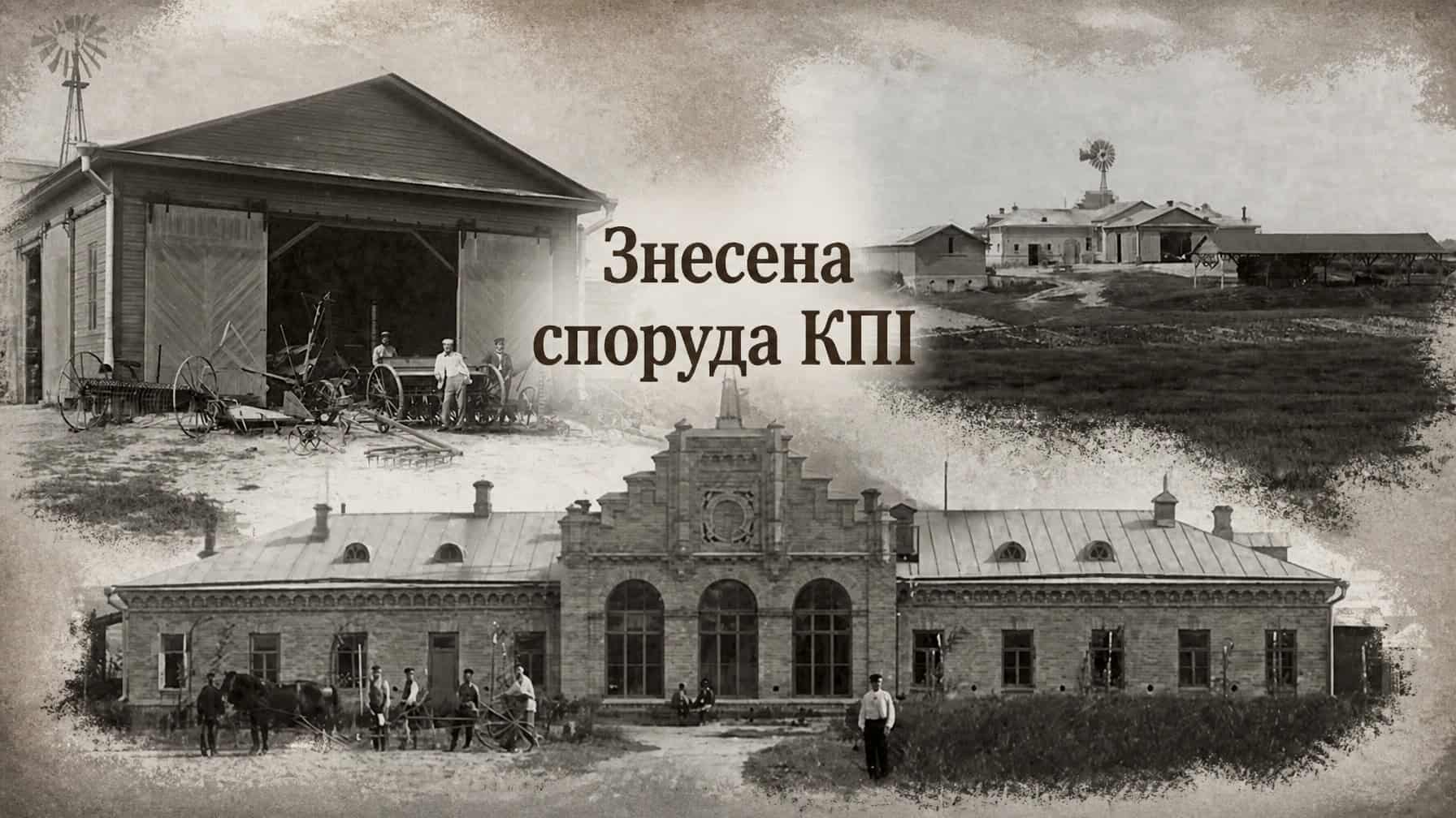 Сагайдачного, 18: де стояла «Собача будка», тепер Saga City Space