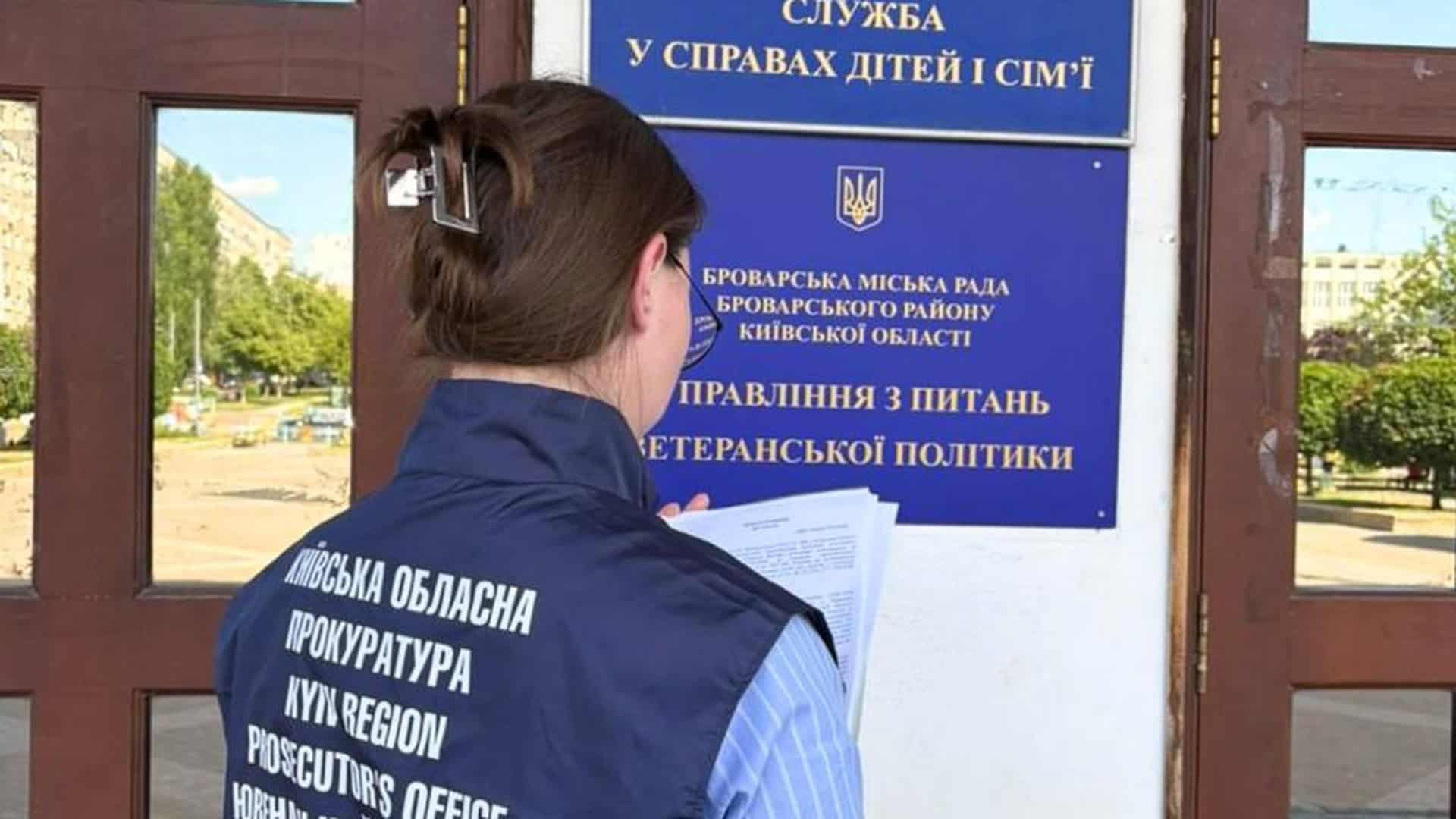 Дитина померла у Броварах: підозрюють чиновницю служби у справах дітей