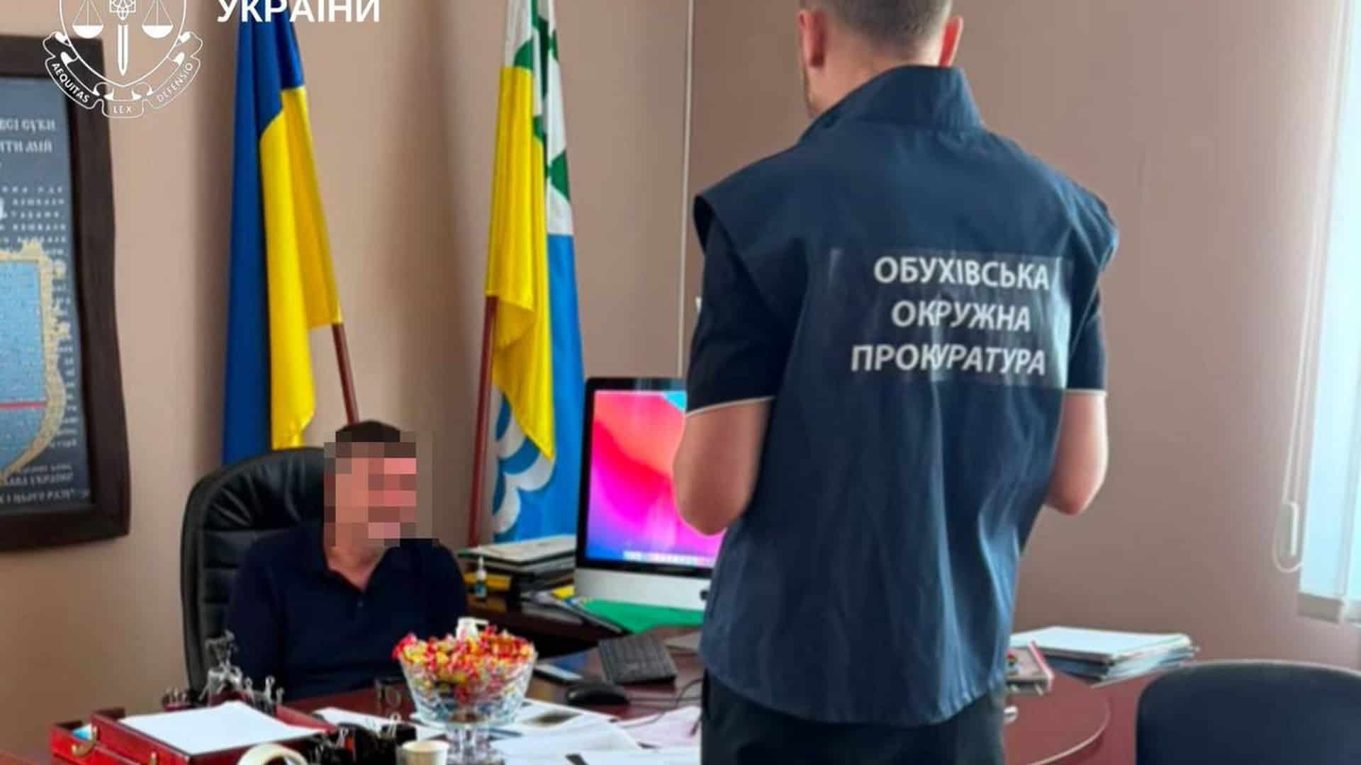 Міський голова Обухівського району підозрюється у заволодінні землями та розтраті бюджетних коштів на суму понад 75 млн грн