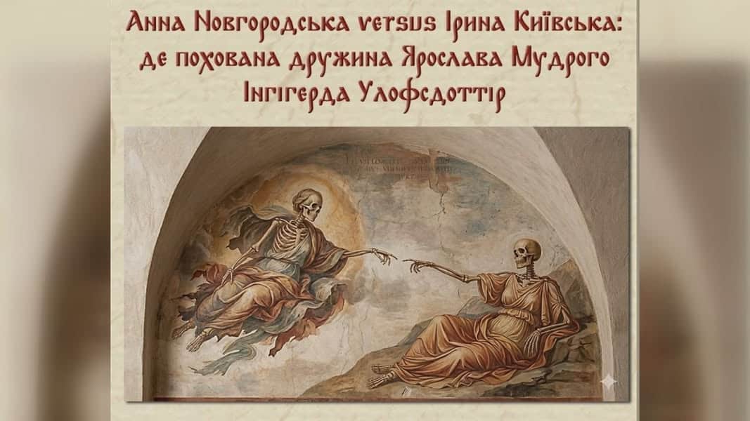 «Любов, правда чи страх»: книжковий батл на ВДНГ о 19:00 «Любов, правда чи страх»: книжковий батл на ВДНГ о 19:00