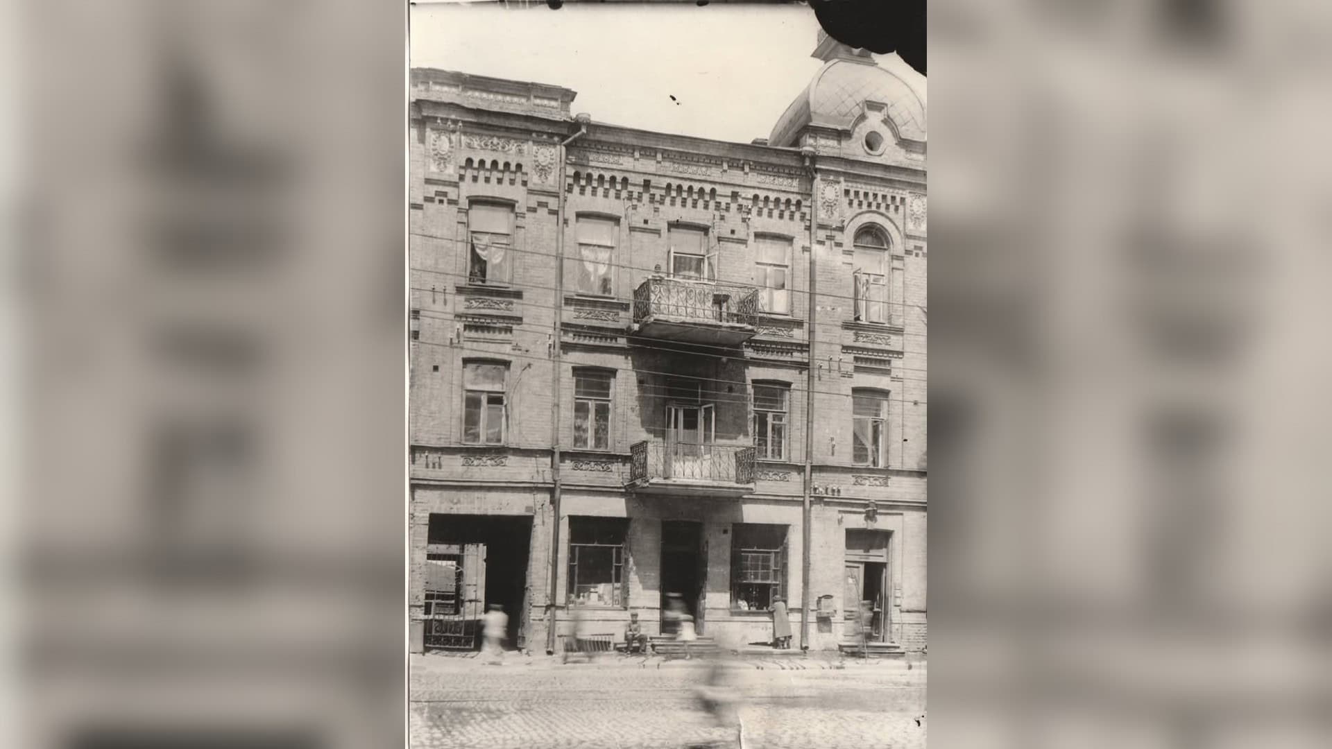 Будинок на Великій Житомирській, 16 у Києві — фото 1930-х років, триповерховий прибутковий будинок у стилі історизму