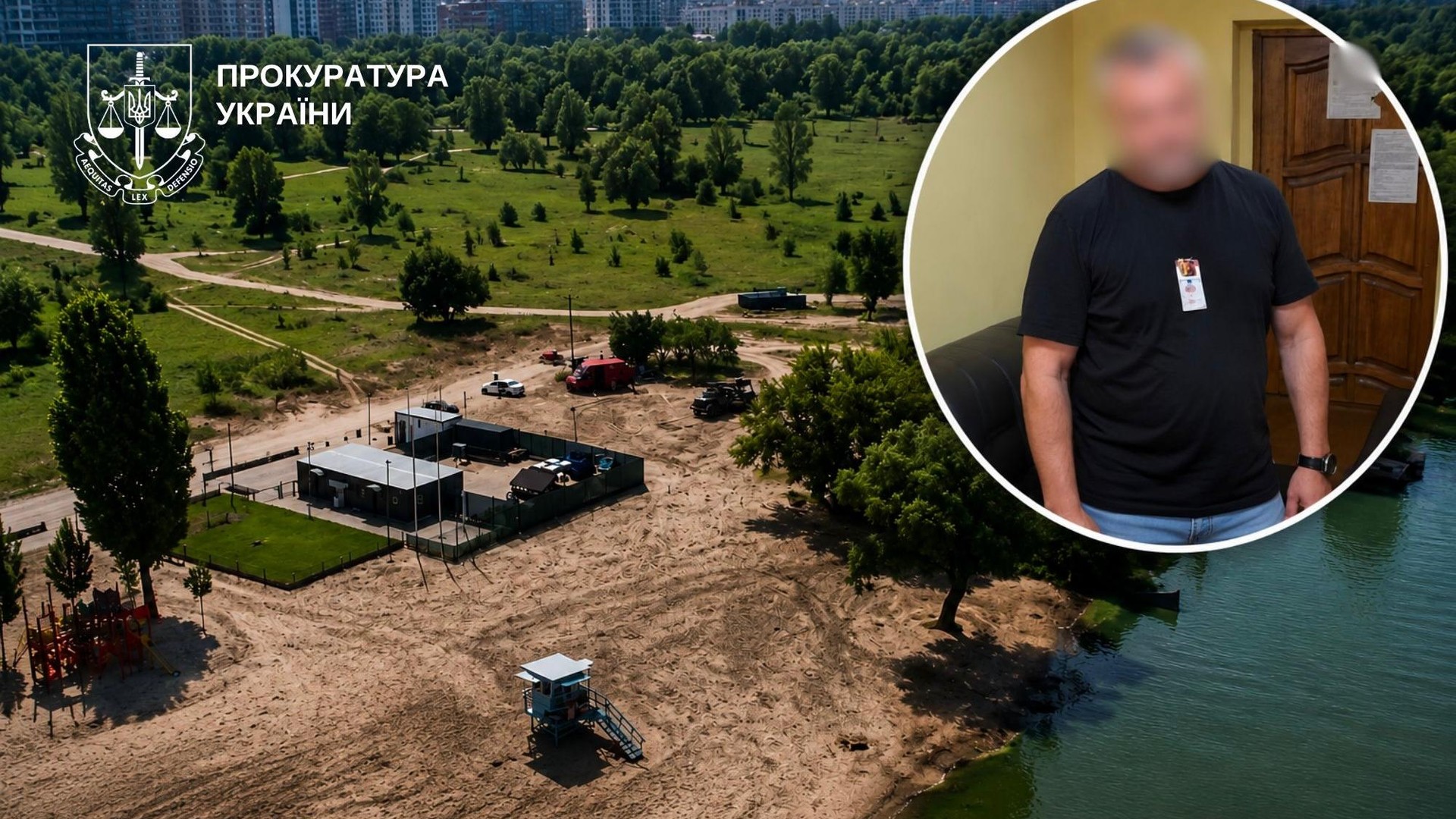 Будівництво артезіанської свердловини в зоні відпочинку Троєщина, де директора КП «Плесо» підозрюють у розтраті 500 тис. грн