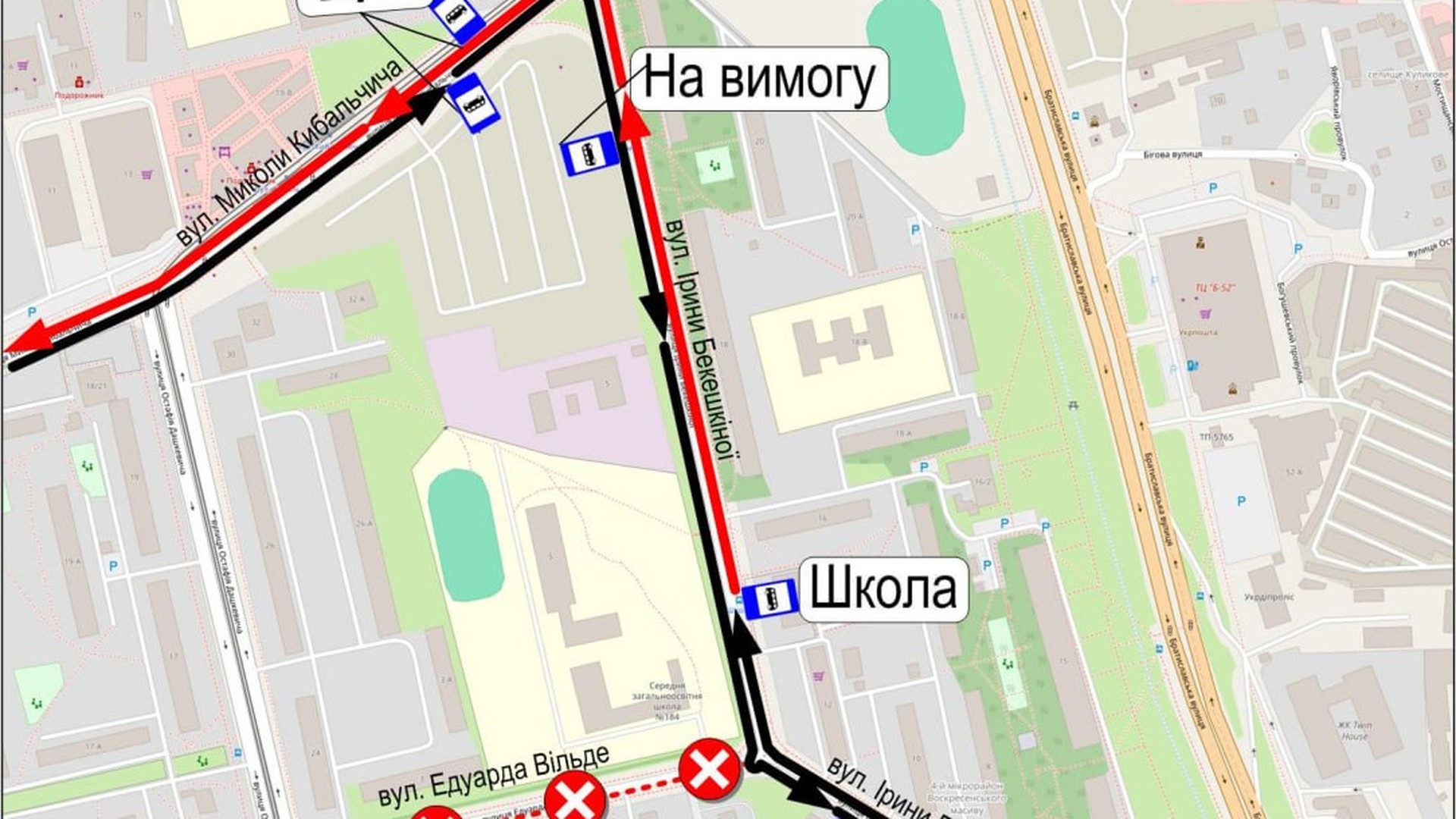 У Києві заборонили рух вантажівок при спеці від +28°C Автобуси №46 і №112 у Києві змінять маршрути 21 липня через сезонний ярмарок на вулиці Івана Микитенка