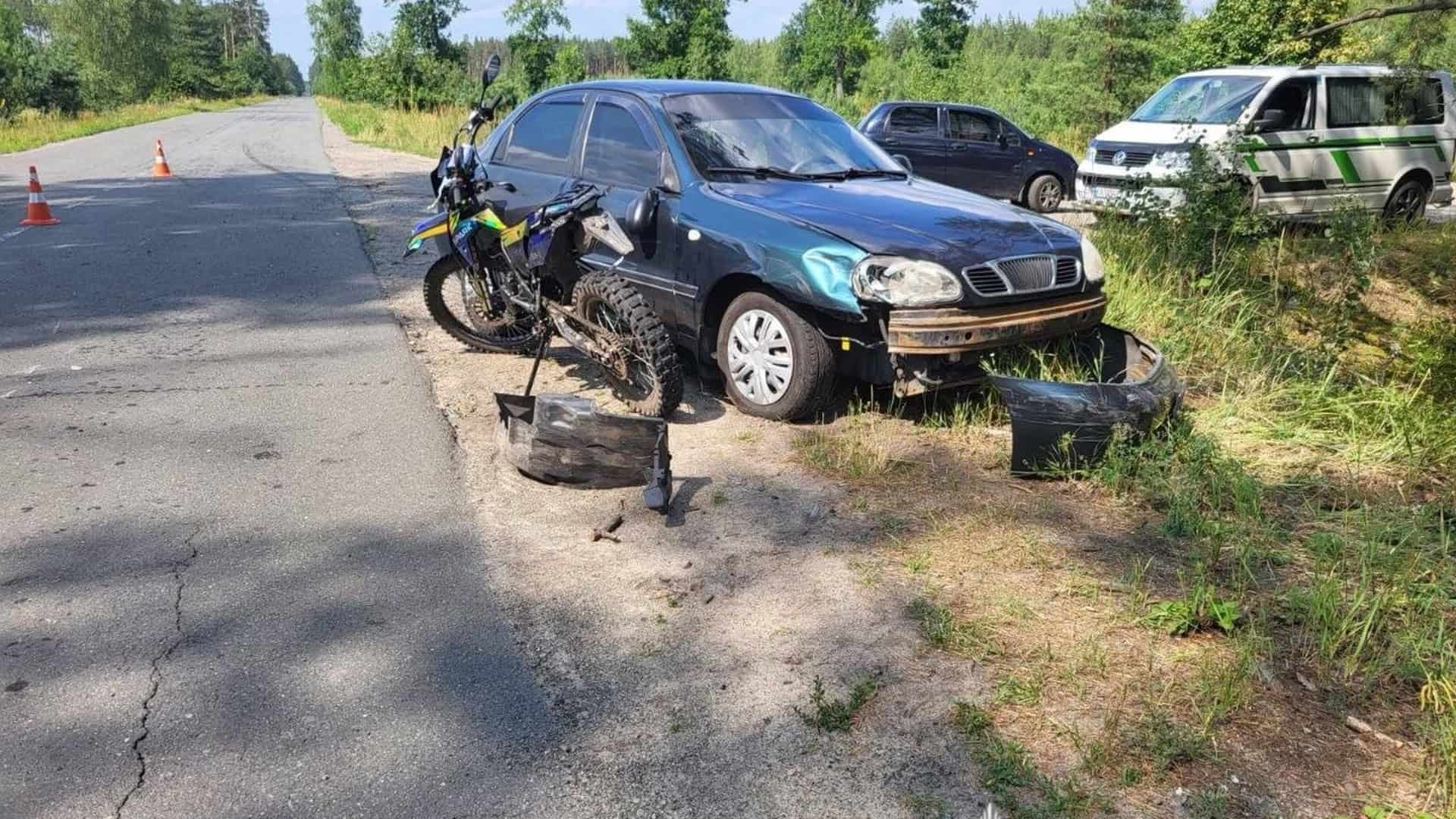 У Дарницькому районі до кінця року з'явиться ще 23 укриття Місце ДТП між Іванковом і Блідчею на Вишгородщині, де мотоцикл Spark зіткнувся з Daewoo Lanos, постраждав 17-річний пасажир