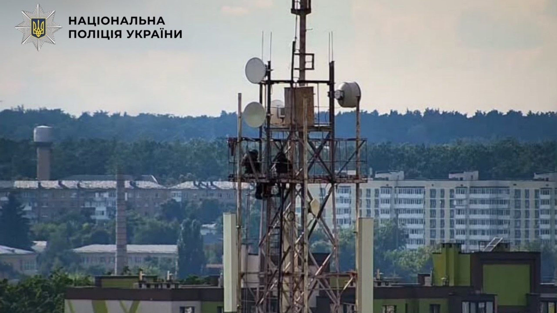 Телекомунікаційна вежа мобільного зв'язку в Ірпені, на яку залізли двоє 12-річних хлопців 26 липня 2026 року