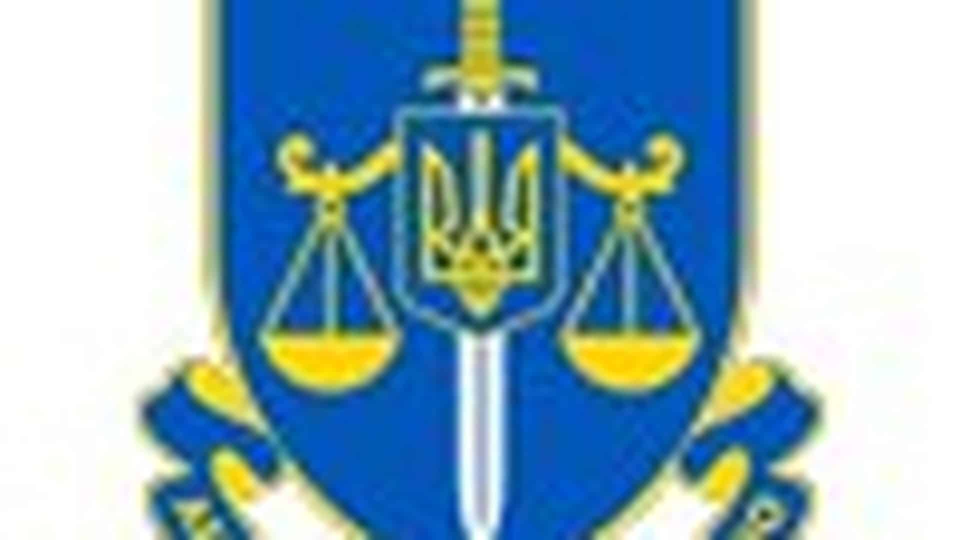 Новий світлофор у центрі Києва: що таке «Грецький хрест» Будівля суду в Києві — бухгалтерку управління освіти Дарниці засудили на 5 років за розкрадання 2 млн грн