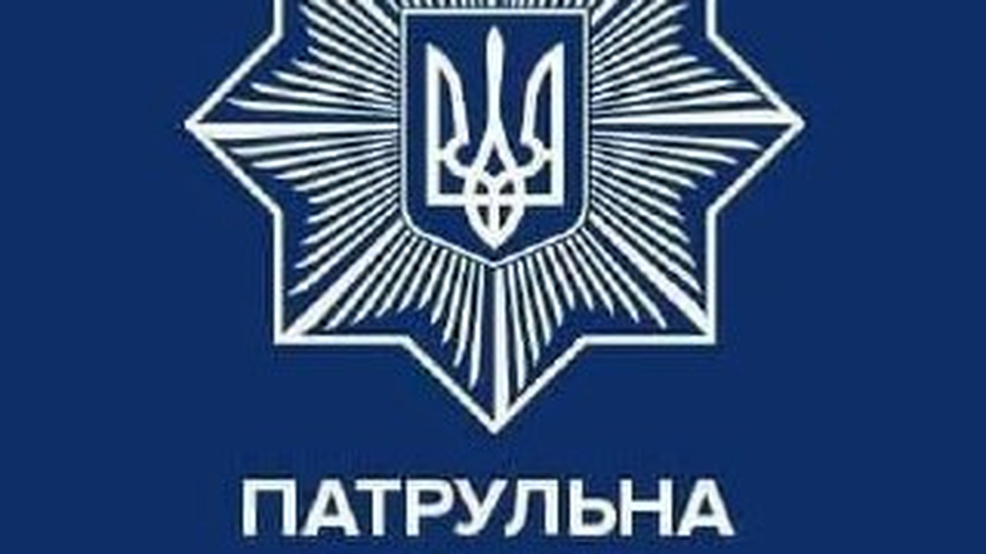 Перехрестя бульвару Тараса Шевченка у Києві, де 29 липня вимкнуть світлофори на час модернізації обладнання