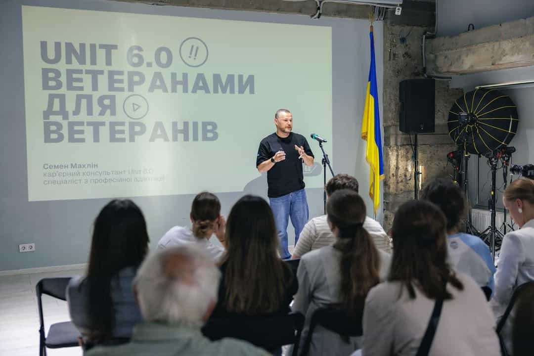 В Інформаційно-виставковому центрі Національного музею Революції Гідності відбувся захід «БАШТА. Пам'ять, що об'єднує» — присвячений річниці загибелі