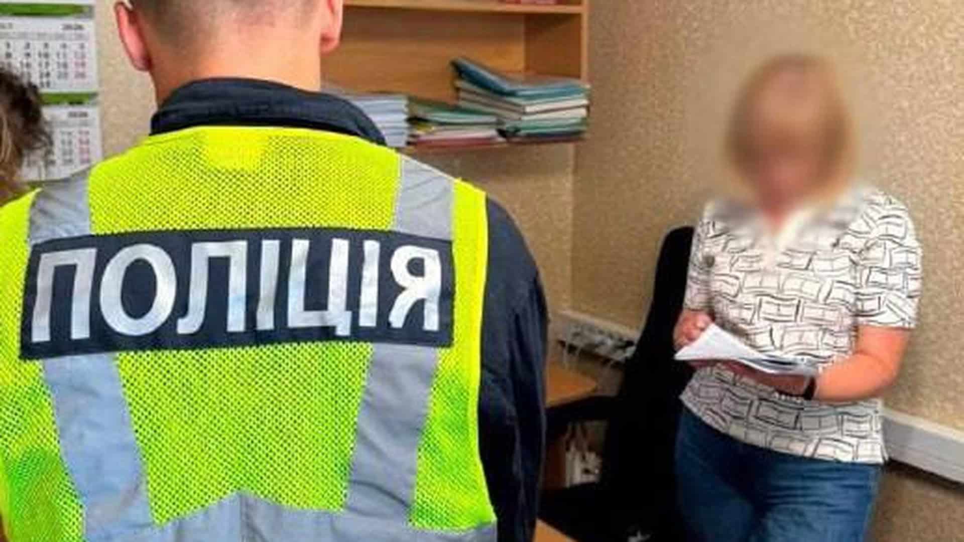 Посадовиця КП «ШЕУ Дарницького району» підозрюється у закупівлі 362 тонн асфальту за завищеними цінами, збитки — понад 245 тис. грн