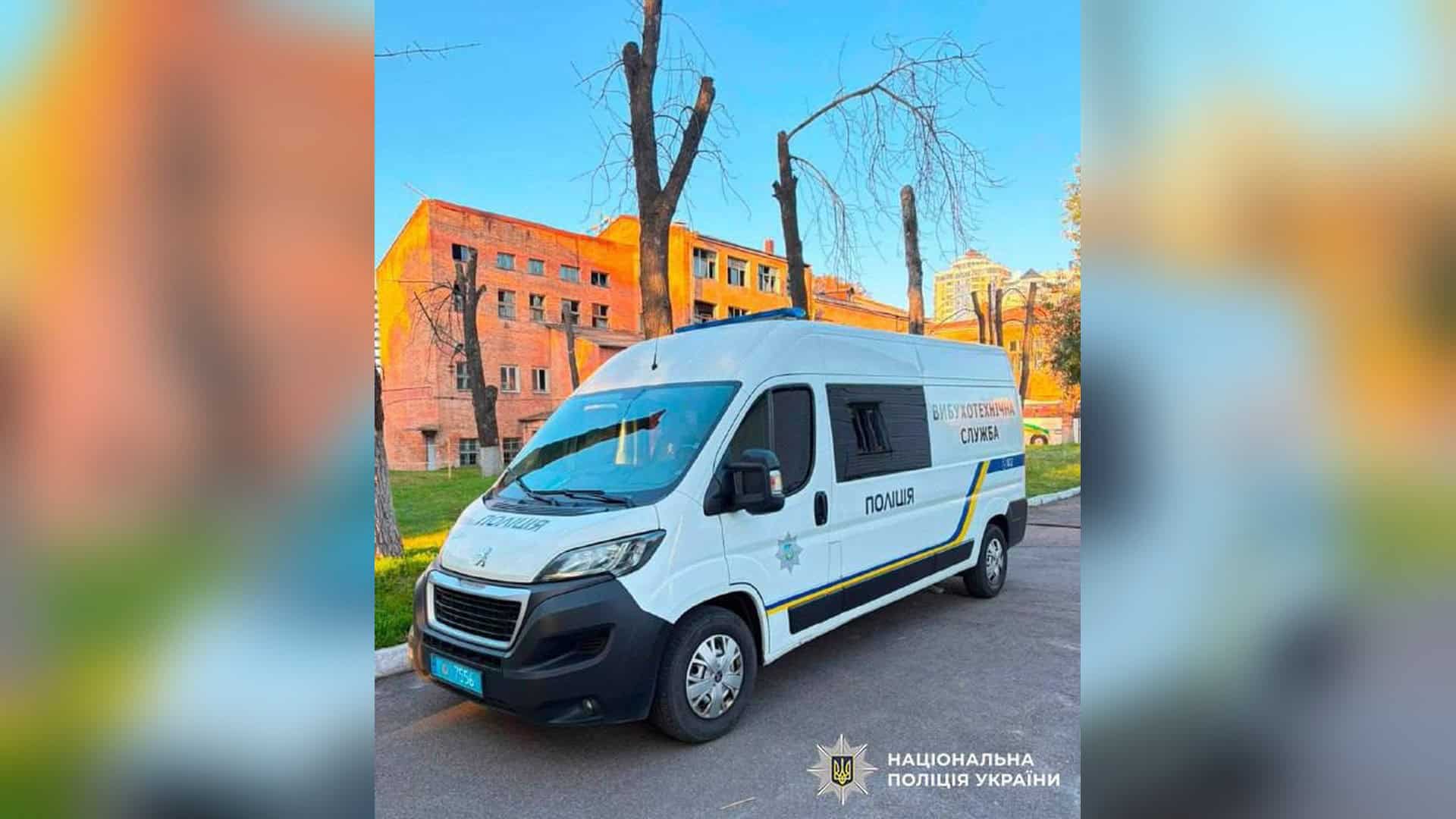 Поліція документує наслідки ракетного удару у Шевченківському районі Києва вночі 11 серпня: пошкоджено будинок і лікарню