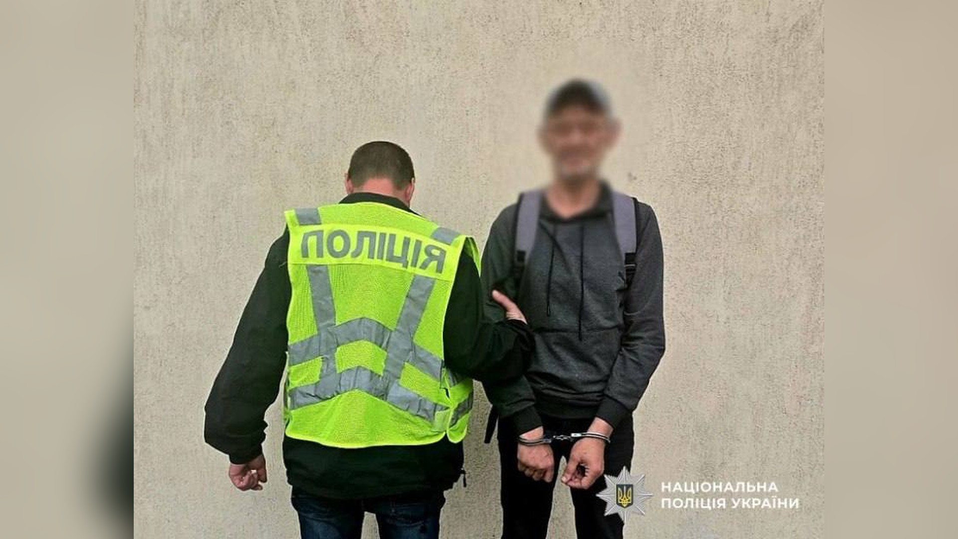 Засуджений киянин викрав банківську картку у знайомого під час нічного застілля і витратив 73 тис. грн кредитних коштів на телефон для співмешканки