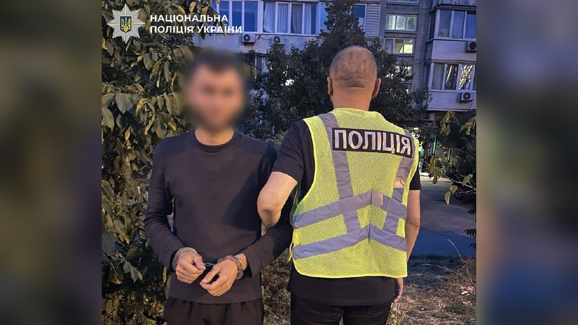 Бухгалтерку освіти Дарниці засудили на 5 років за крадіжку 2 млн грн Троє підозрюваних у крадіжці з київської квартири пенсіонерки: вкрали 300 тис. грн, 10 тис. доларів і документи