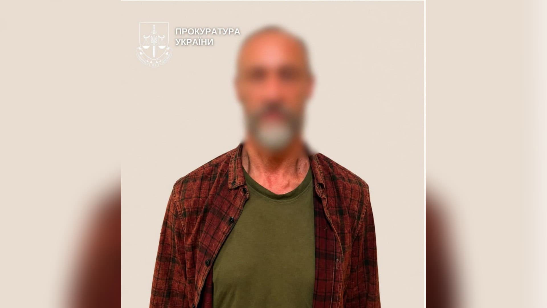 Водіям Київщини: ОТК онлайн не існує, це шахрайство 50-річний киянин підозрюється у збуті понад 1,5 кг наркотиків гостям домашніх вечірок у Шевченківському районі Києва
