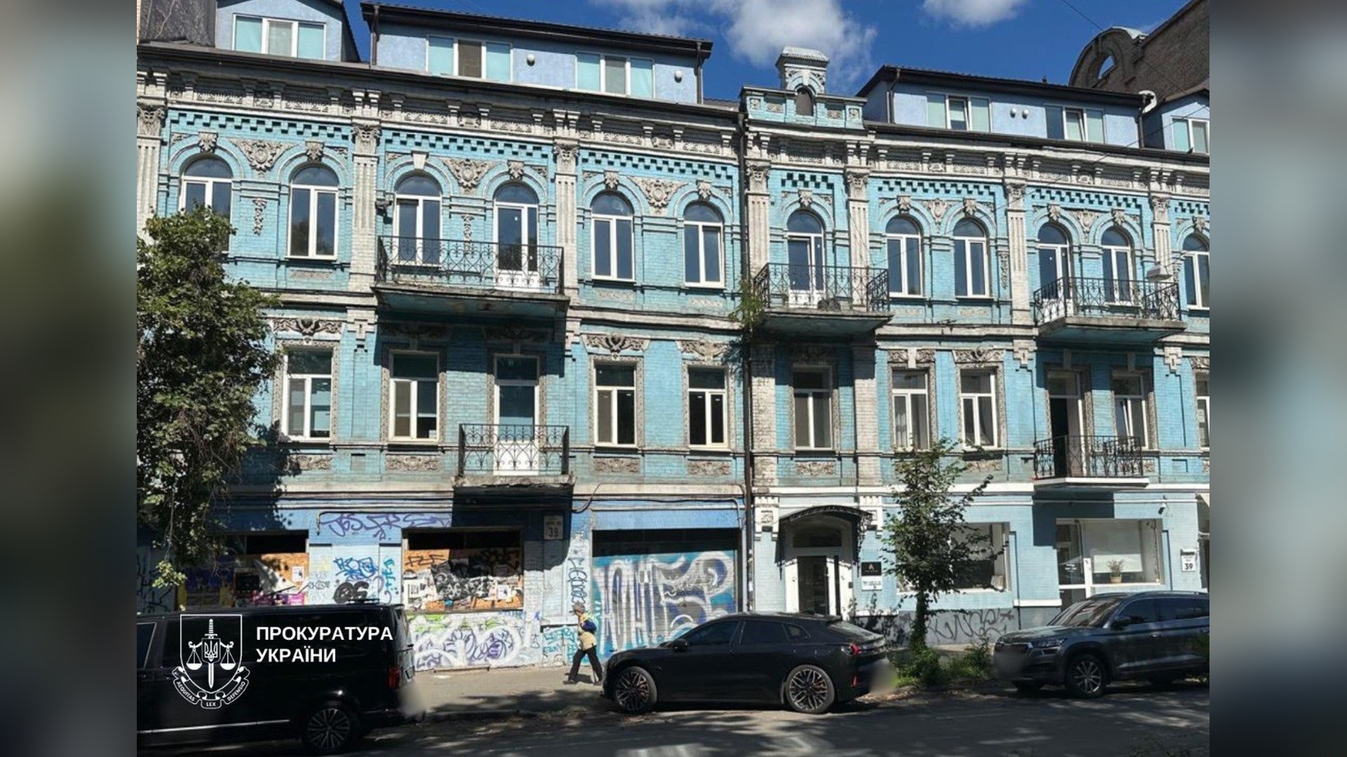 Гостиний двір на Подолі просять передати Києву для протиаварійних робіт Будівля на вулиці Нижній Вал у Подільському районі Києва, 84,6 кв. м якої суд повернув у комунальну власність на суму 4,1 млн грн