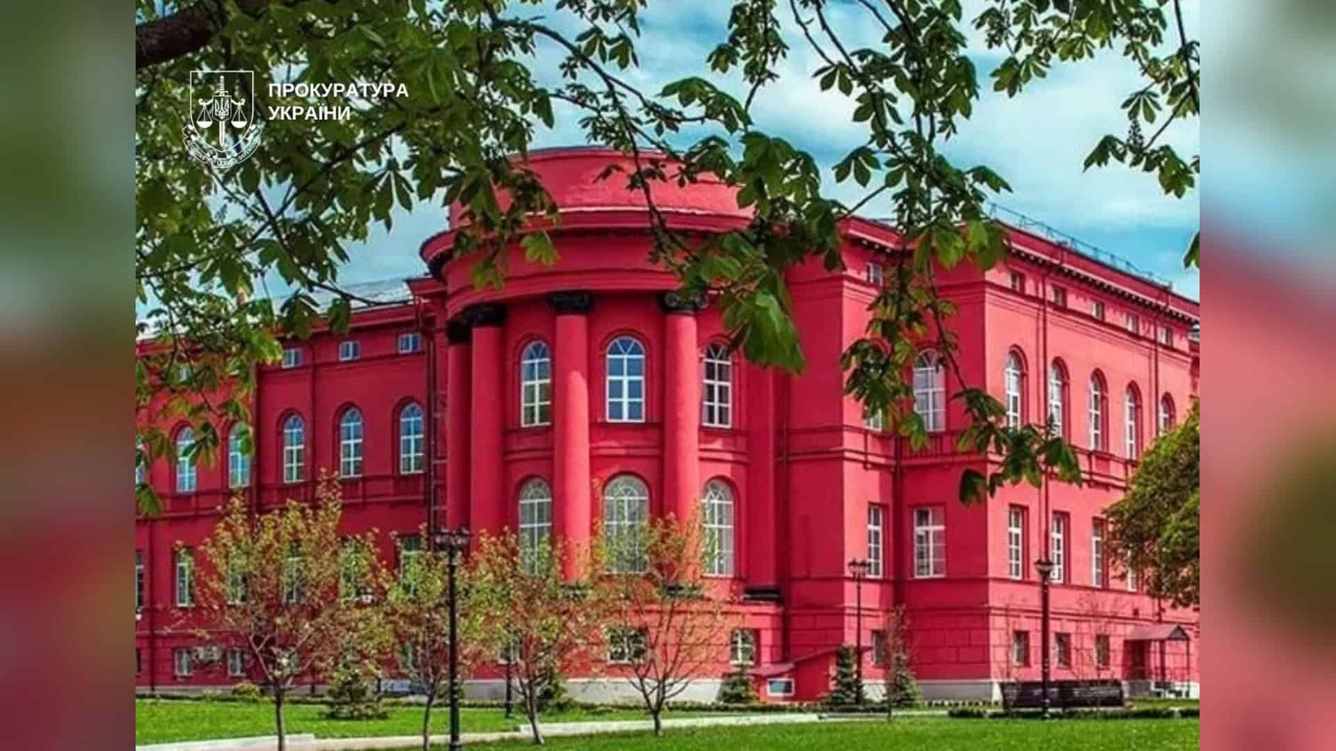 АМКУ оштрафував КМДА на 313 млн грн за розподіл ринку сміття в Київі Шевченківська окружна прокуратура Києва подала позов до Господарського суду щодо переплати КНУ за електроенергію на 3,2 млн грн