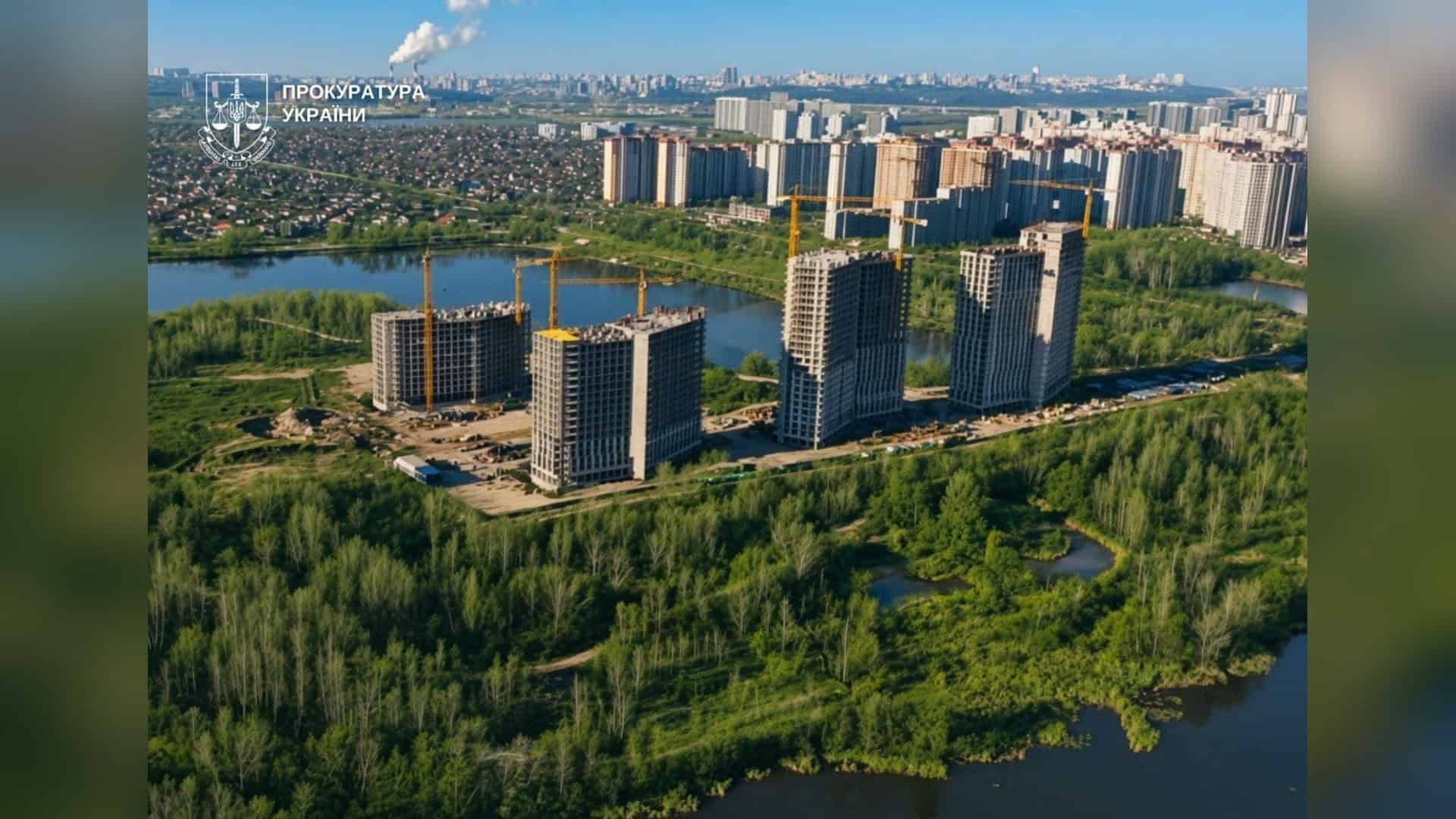 Будівельний майданчик житлового комплексу в Києві, де забудовник заборгував 132 млн грн земельного податку за 176 гектарів