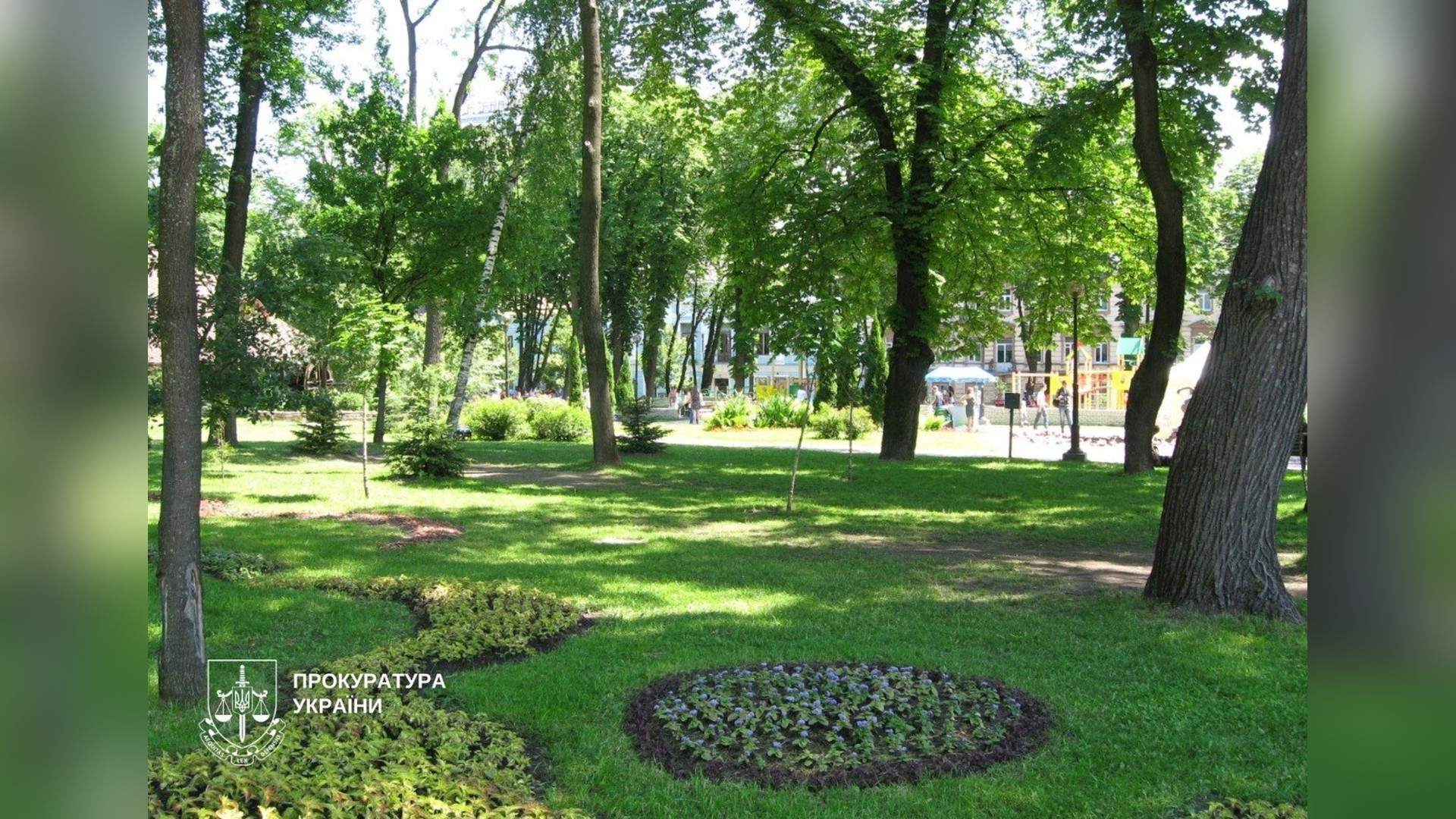Прокуратура подала позов до суду, вимагаючи встановити межі парку імені Тараса Шевченка у Києві
