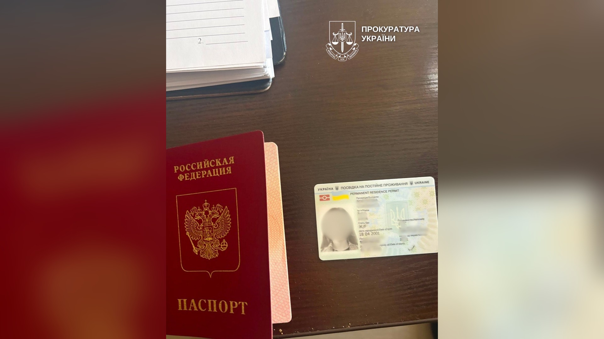Жінку затримали у Києві під час отримання 9000 доларів за організацію незаконного перетину кордону з Румунією для військовозобов'язаного