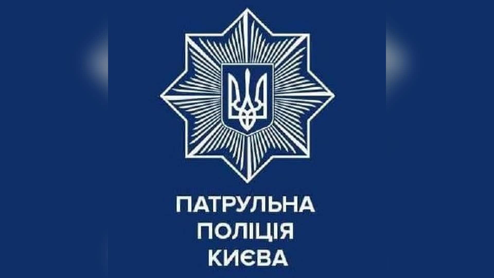 Вулиця Ушинського перекрита через падіння дерева Ремонт на мосту Метро в Києві ускладнив рух у напрямку проспекту Броварського. На мосту Метро в Києві через ремонтні роботи ускладнено рух транспорту