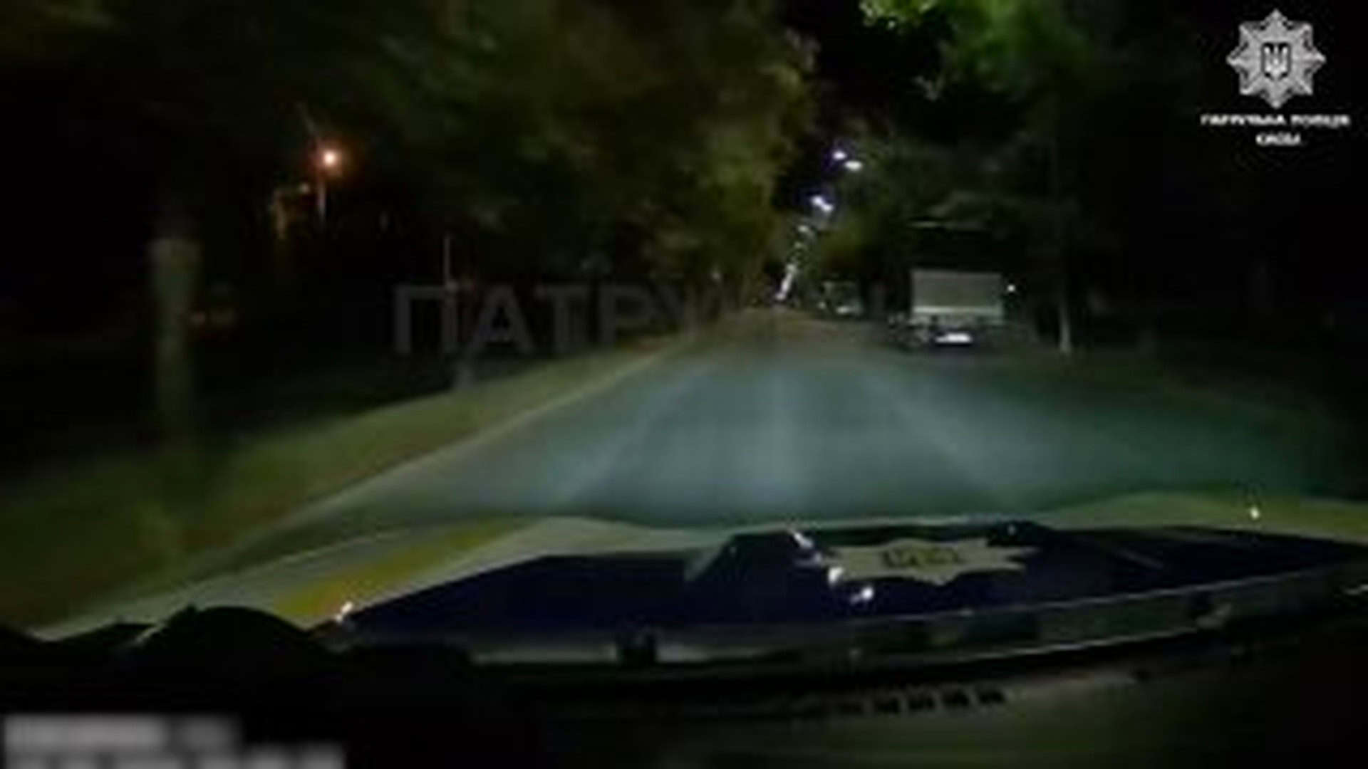 У Подільському й Солом’янському районах виявлено наркотики у двох осіб Патрульні поліцейські Деснянського району Києва затримують водія викраденого автомобіля Skoda із ознаками сп'яніння