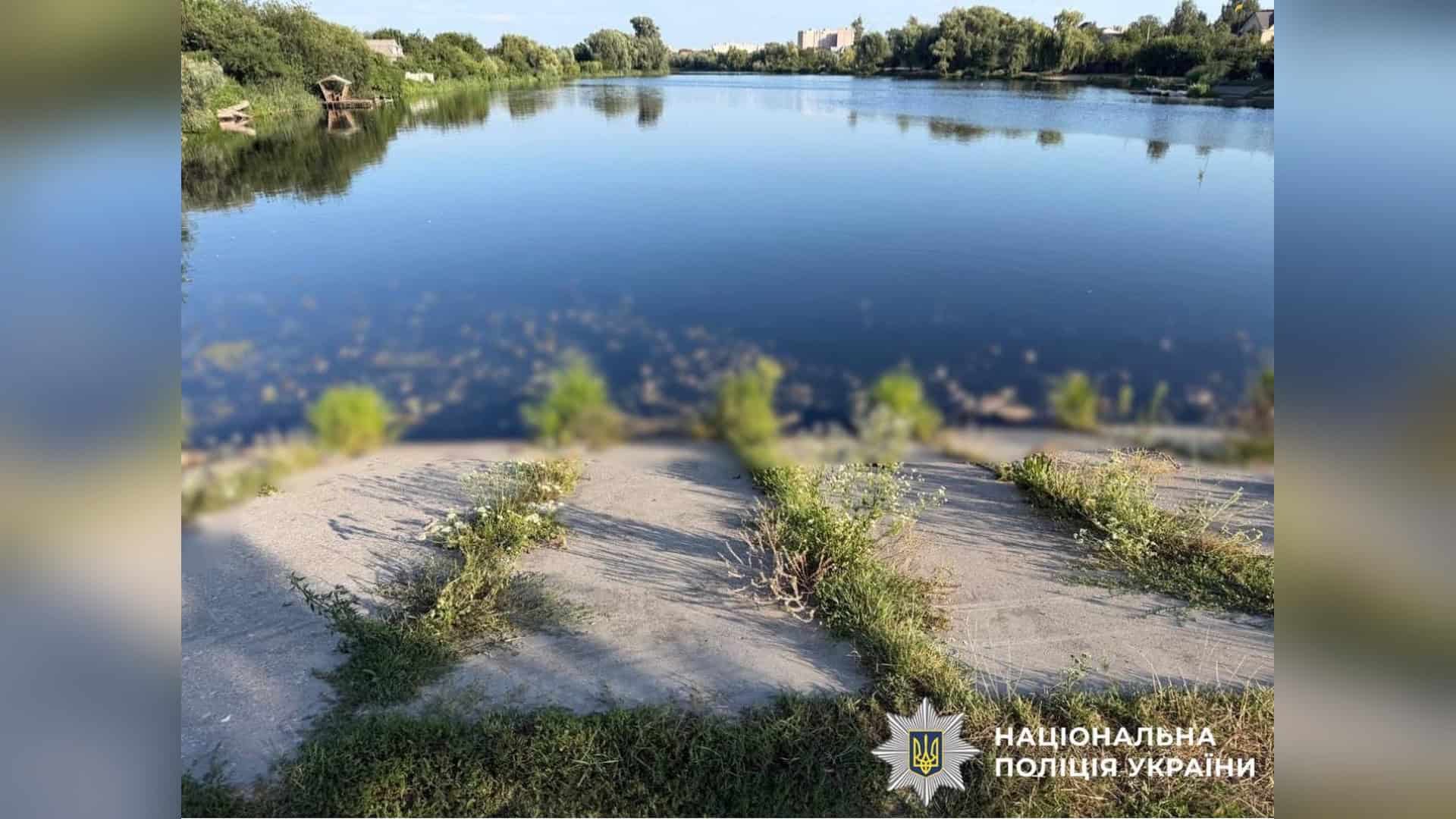 На Трухановому острові відкрили оновлений спортивний майданчик для дітей і молоді Поліція Київщини оглядає берег водойми у селі Петропавлівська Борщагівка, де виявлено загиблу рибу через забруднення води