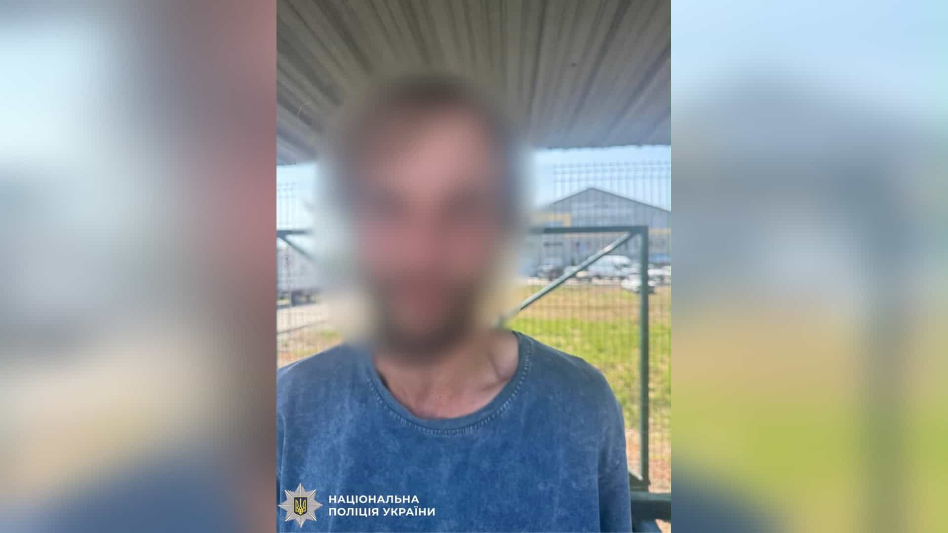 Поліцейські Київщини затримали 29-річного чоловіка в Борисполі за грабіж телефону в перехожої на вулиці