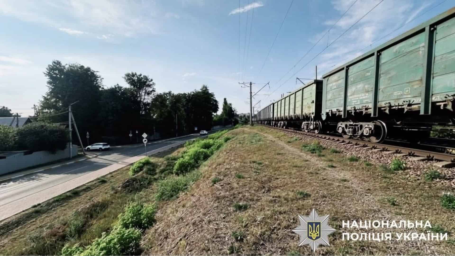 Залізнична колія в Ірпені, де 17 серпня вантажний потяг смертельно травмував 14-річного підлітка, Бучанський район
