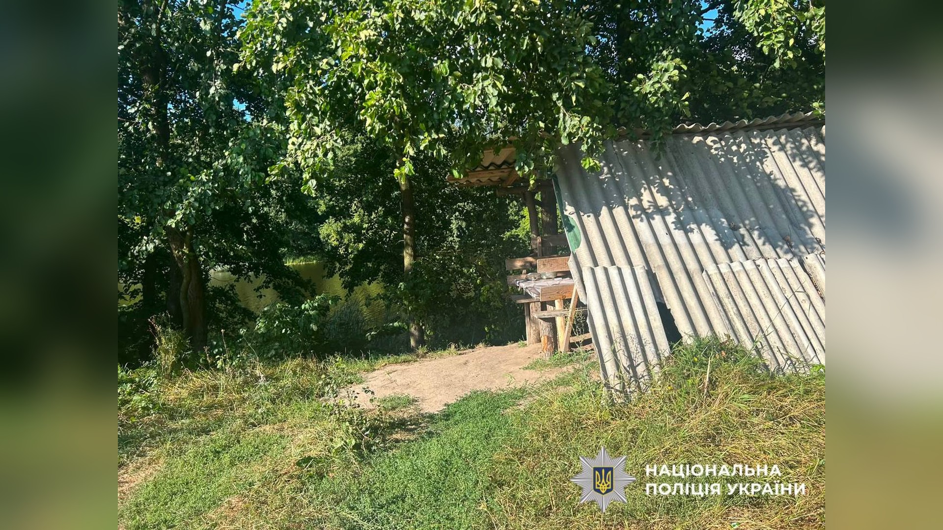 Хто обслуговує ваш будинок: мапа КК та ОСББ Поліцейські Обухівщини затримали 24-річного підозрюваного у тяжкому побитті знайомого в селі Розкопанці