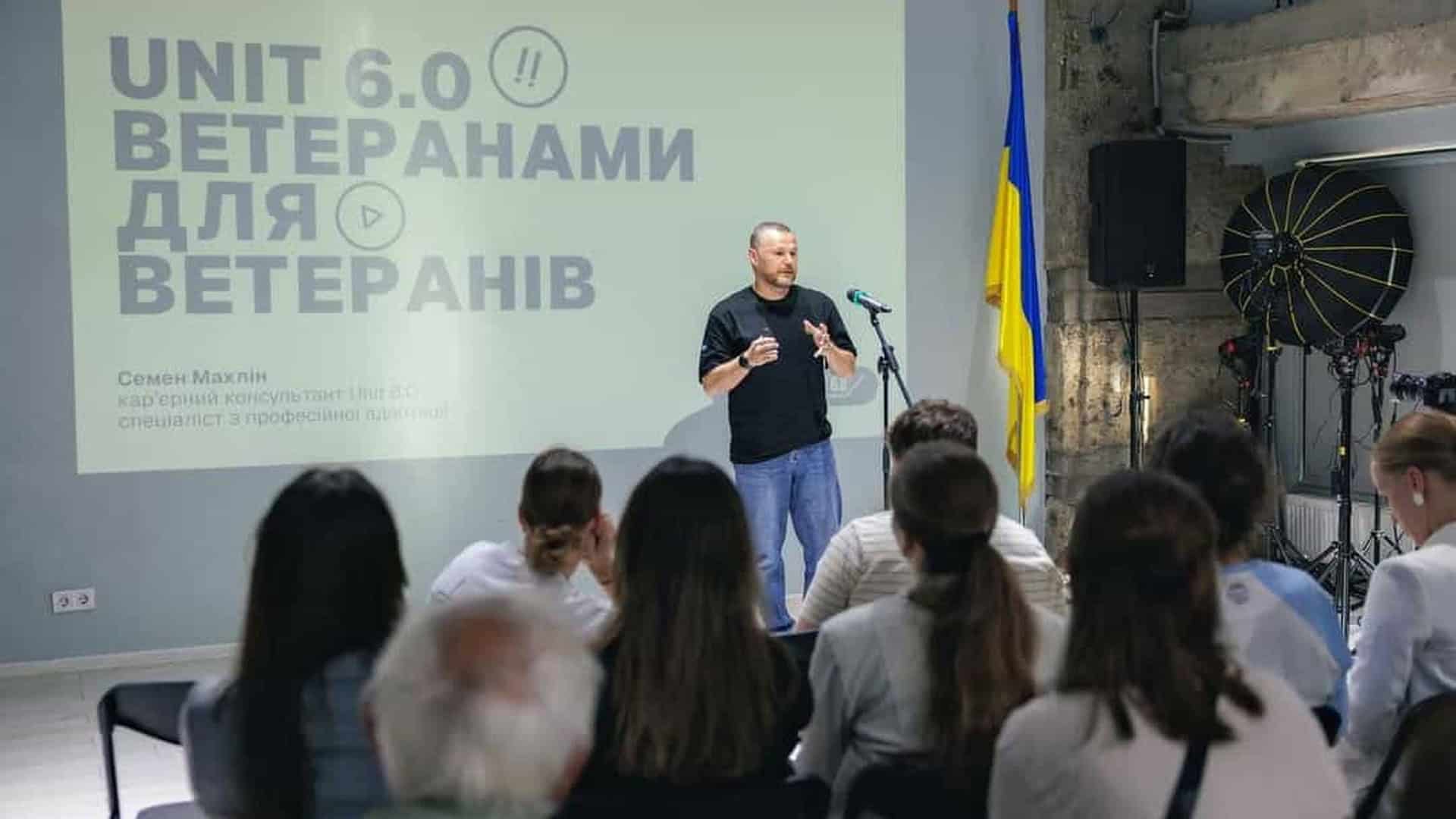 Захід «Башта» у Музеї Майдану, присвячений пам'яті загиблих в Оленівці