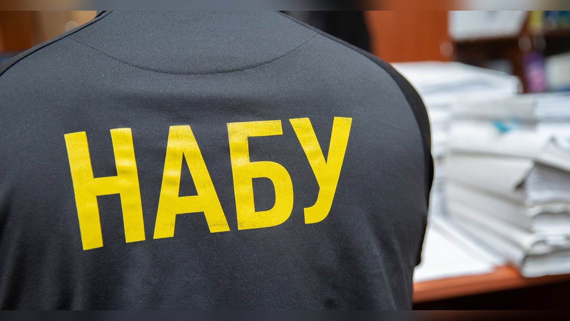 У ВАКС розпочались дебати у справі нардепа: САП просить 11 років ув'язнення Колишній народний депутат від «Партії регіонів» потрапив під санкції Президента у справі про заволодіння землею ринку «Столичний» у Києві