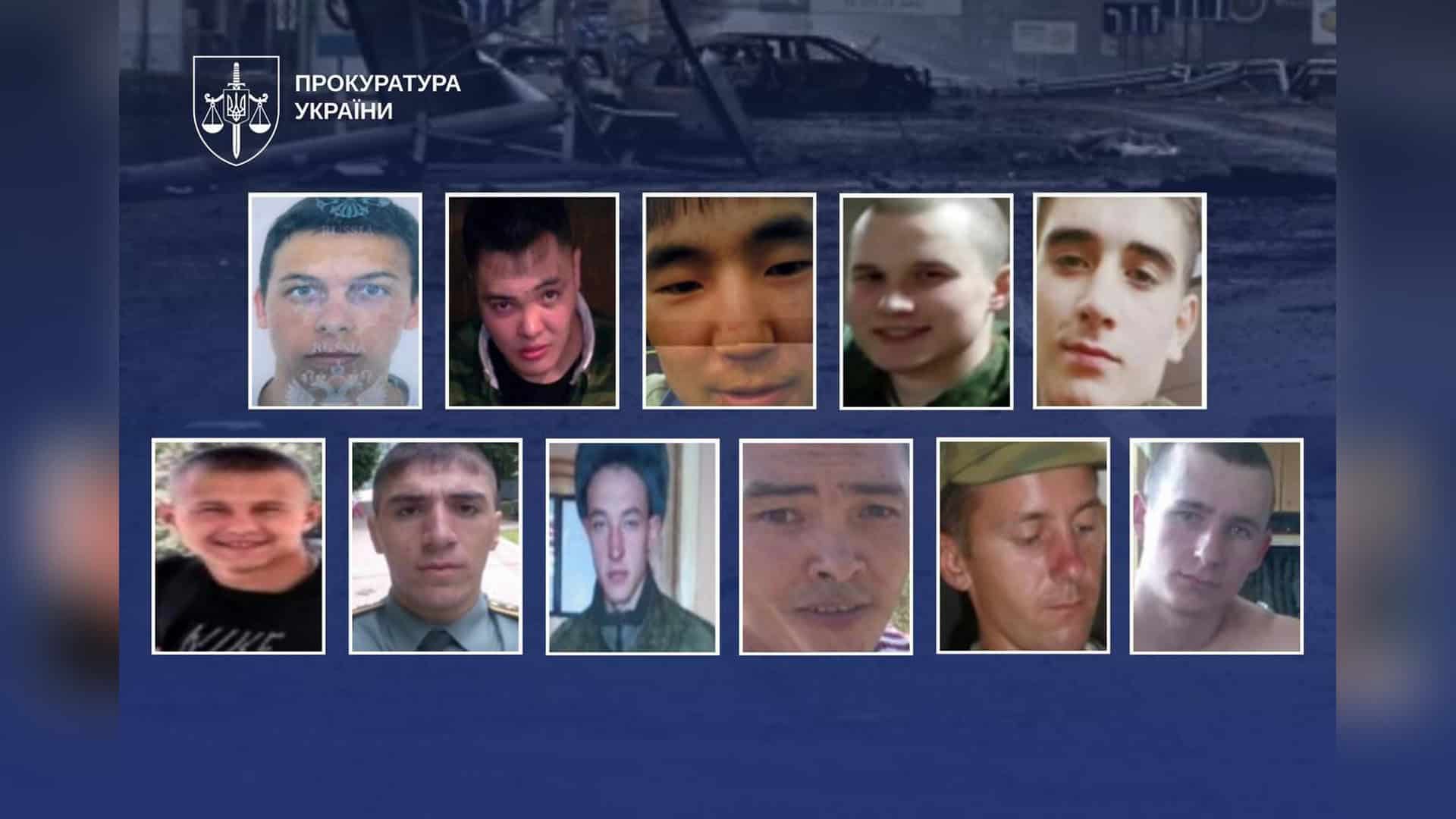 Засідання суду у справі про розстріл шести цивільних на Київщині у 2022 році — 11 військових рф засуджено до довічного