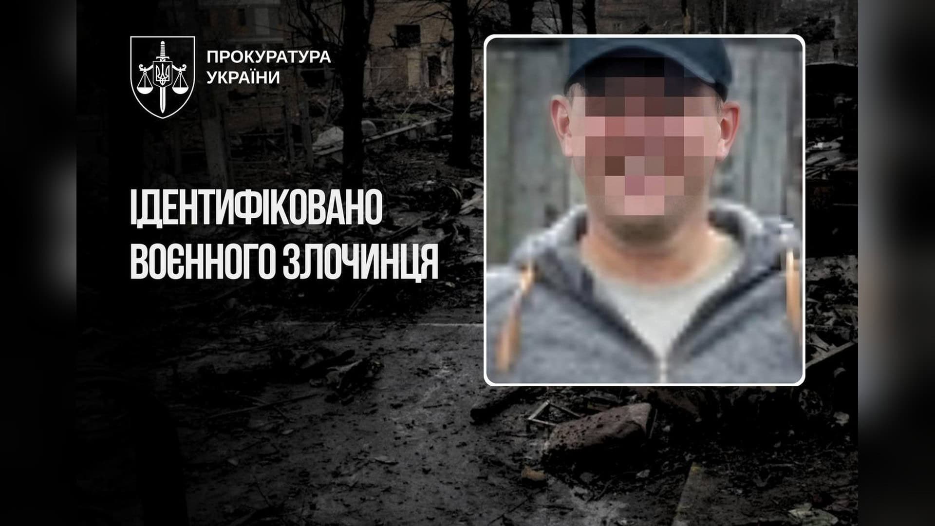 На Київщині п’яний водій збив двох дівчат, їх госпіталізовано Слідство у справі про вбивство цивільного мешканця Бучі: командиру роти ЗС РФ повідомлено про підозру за наказ вбити людину 5 березня 2022 року