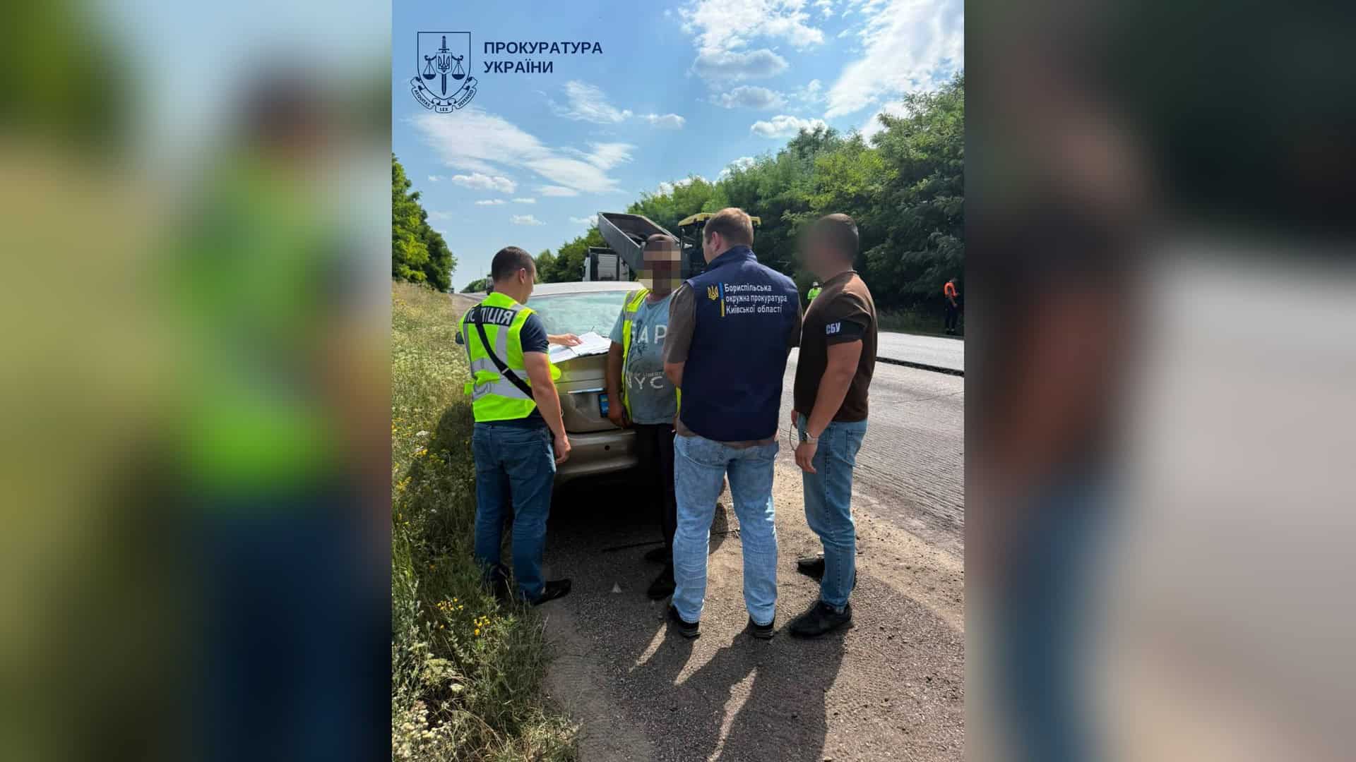 Пуща-Водиця: незаконні маєтки у рекреаційному лісі при підтримці КМДА і ДТЕК Директор ТОВ підозрюється у заволодінні 2,67 млн грн при ремонті дороги у Студениківській громаді на Київщині