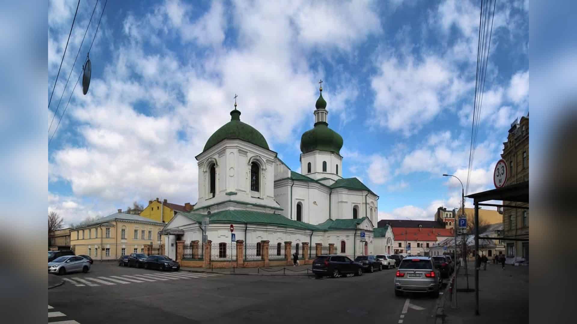 Прокуратура повернула громаді 200 кв. м у будинку Олега Ольжича Церква Миколи Притиска на Подолі, біля якої пропонують створити площу «Родини Тупталів»