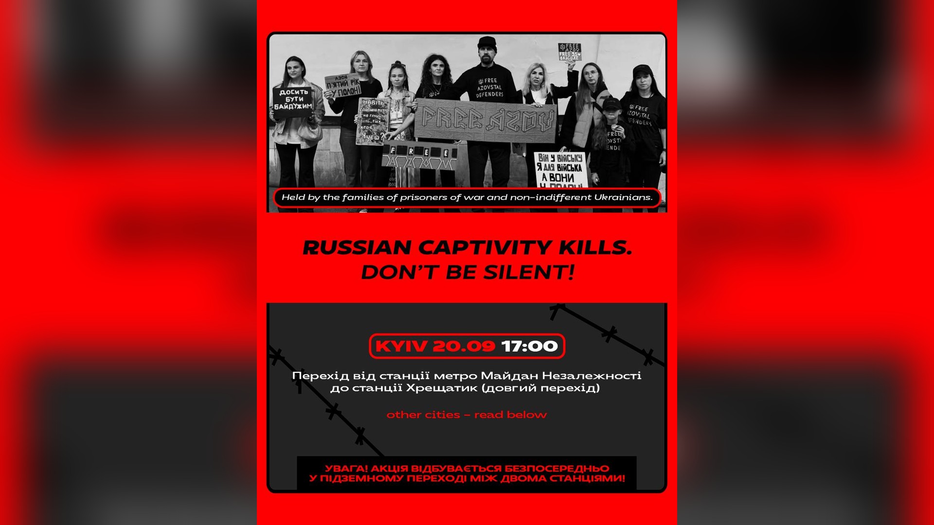 NO₂ і SO₂ перевищили норму в Києві 5 серпня: що робити Учасники акції «Не мовчи! Полон вбиває» збираються у підземному переході між станціями метро «Майдан Незалежності» та «Хрещатик» у Києві 20 вересня о
