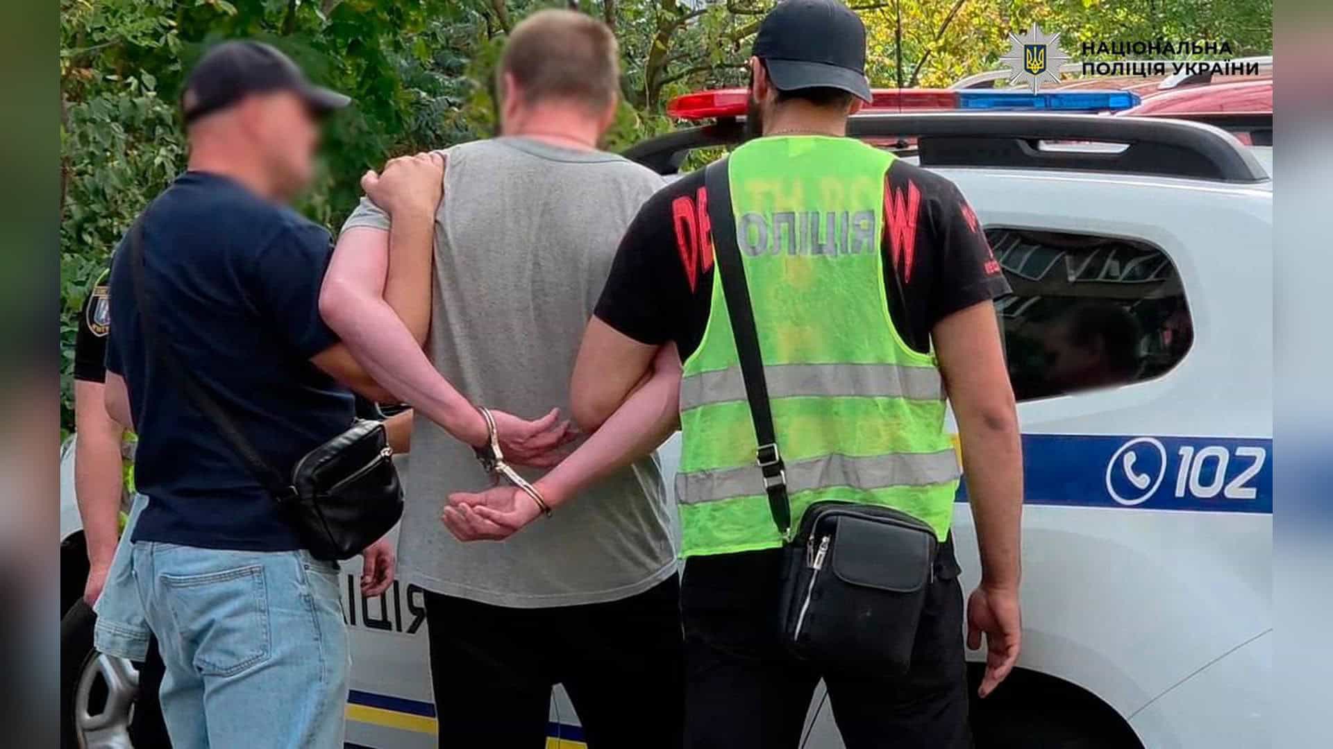 Поліція Києва затримала 26-річного киянина, якого підозрюють у сексуальному насильстві над 8-річним хлопчиком