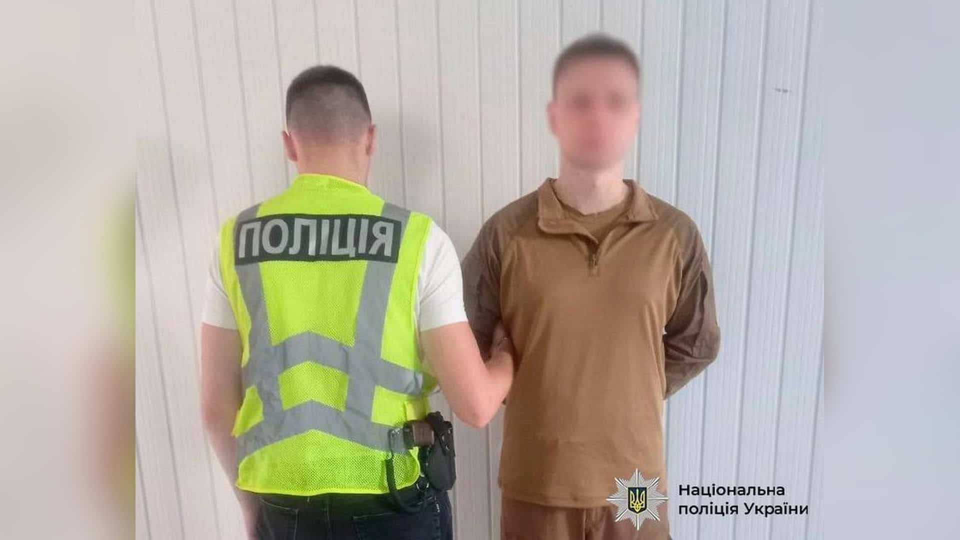 Слідчі Святошинського управління поліції Києва затримали 29-річного киянина, який продавав раритетний пістолет-кулемет часів Другої світової за 50 000