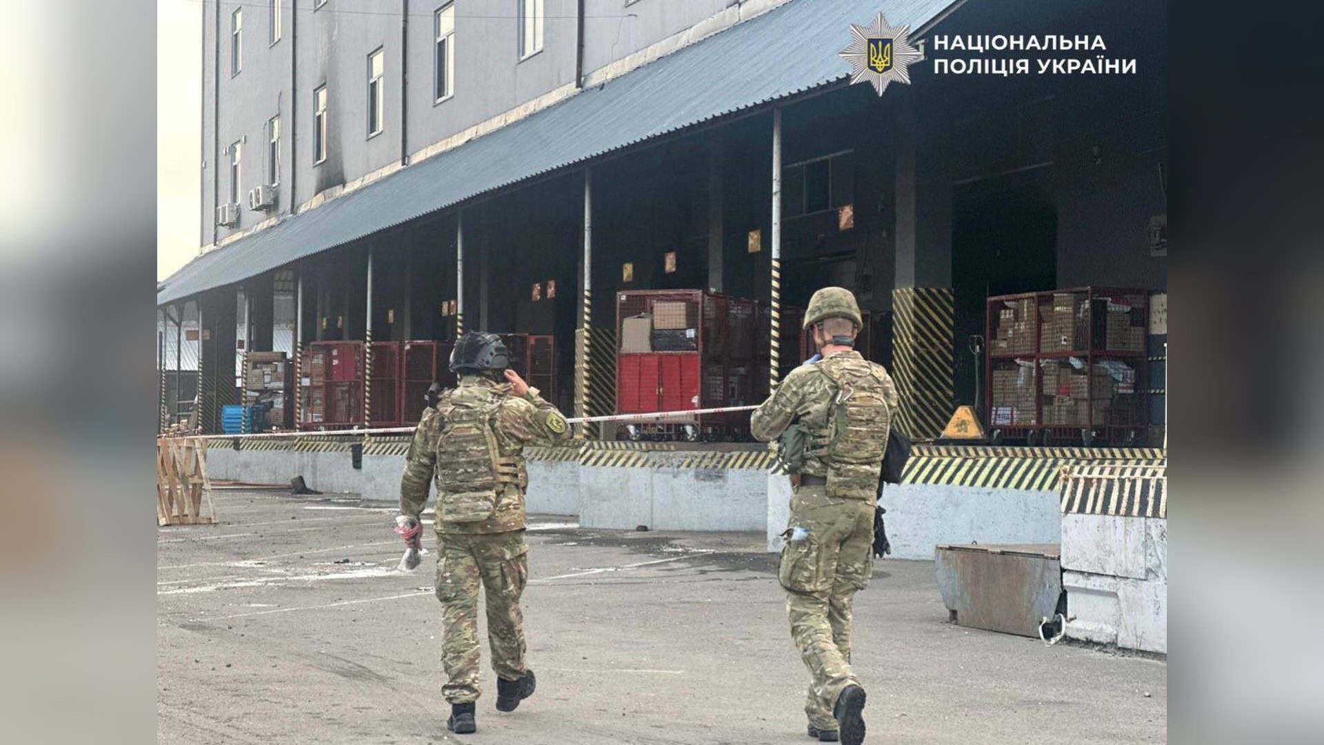 Поштовий термінал в Оболонському р-ні Києва, де 5 червня стався вибух посилки з боєприпасами — загинув один працівник