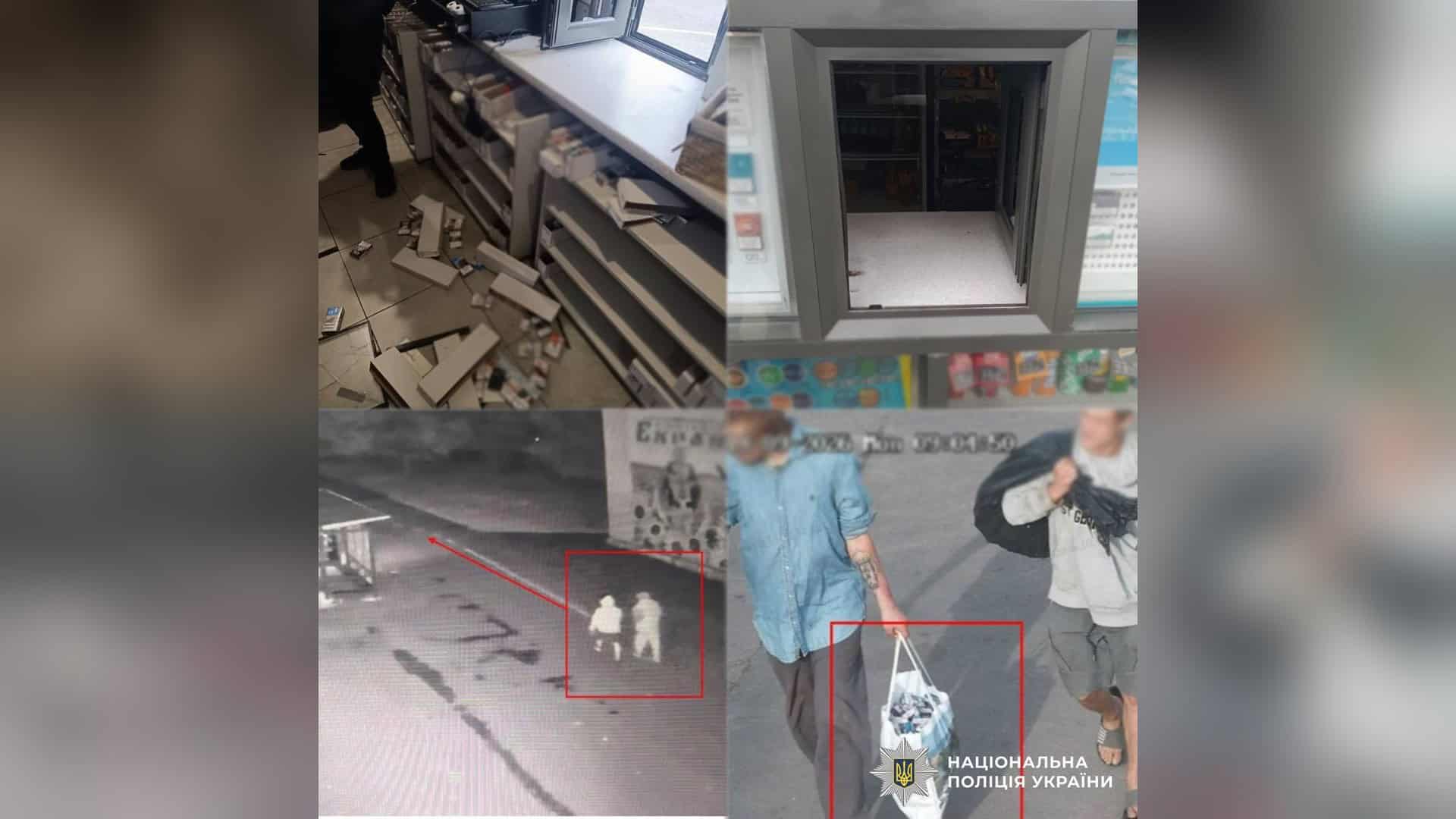 46-річний киянин підпалив авто суперника-військового Поліцейські у Святошинському р-ні затримали двох киян, підозрюваних у крадіжці з тютюнового кіоску на суму понад 93 тисячі гривень
