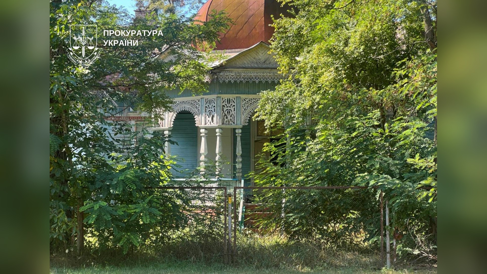 Дерев'яний будинок-пам'ятка архітектури початку ХХ століття у Пущі-Водиці, власник якого ухиляється від укладення охоронного договору