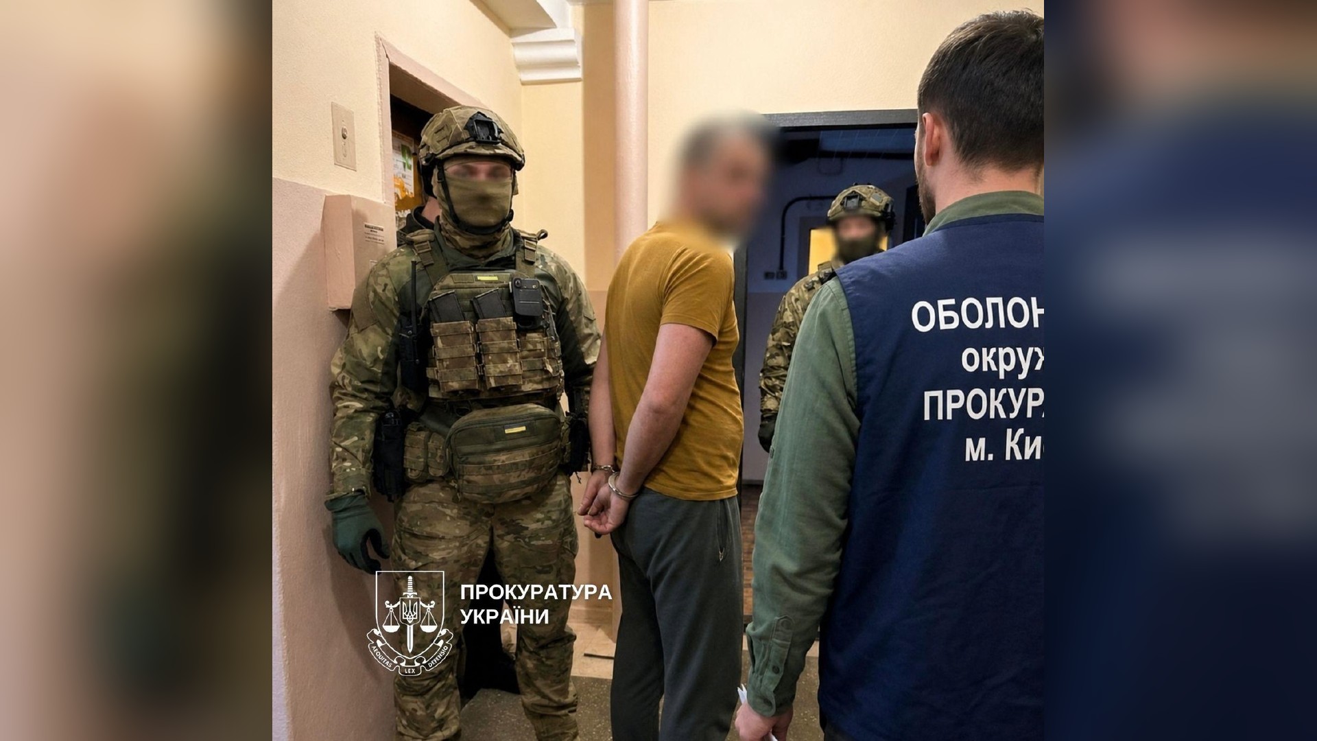Поштомат у Києві, через який обвинувачений надсилав складові частини вогнепальної зброї покупцям на суму 196 тисяч гривень
