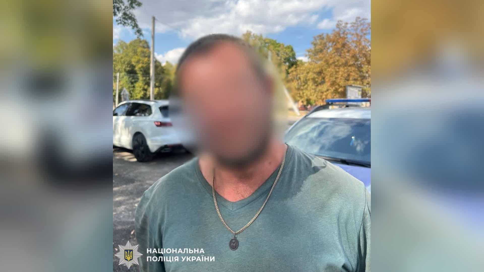 Рятувальники дістали чоловіка з ями у Фастові Поліцейські затримують підозрюваного у пограбуванні в селі Рогозів на Київщині — чоловік вирвав пакет з документами та грошима
