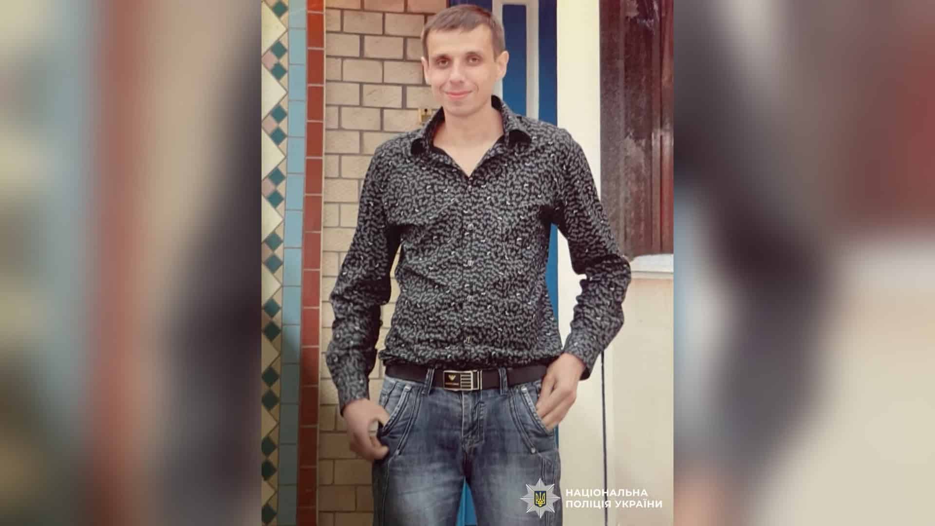Голова СБУ привітав бійців ЦСО «А» із 31-ю річницею Поліція Київщини розшукує 45-річного Андрія Пелиха з Білої Церкви, який зник 14 вересня вранці
